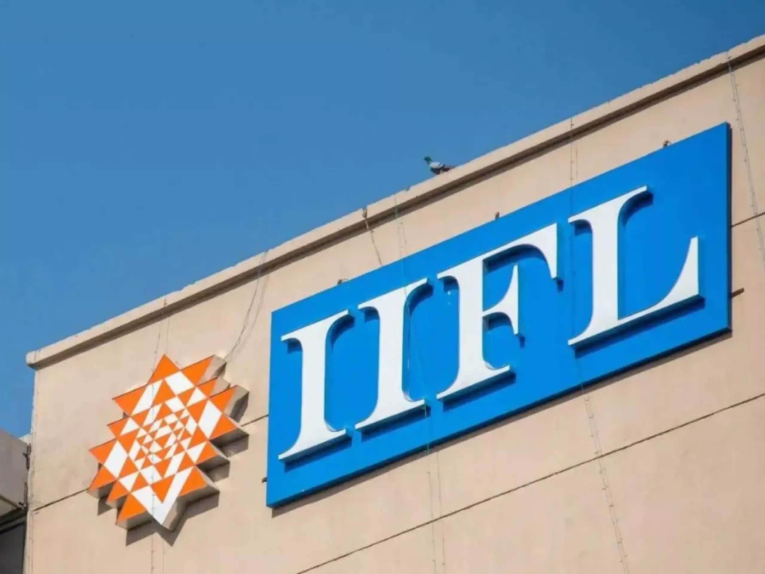 iifl finance raises fund