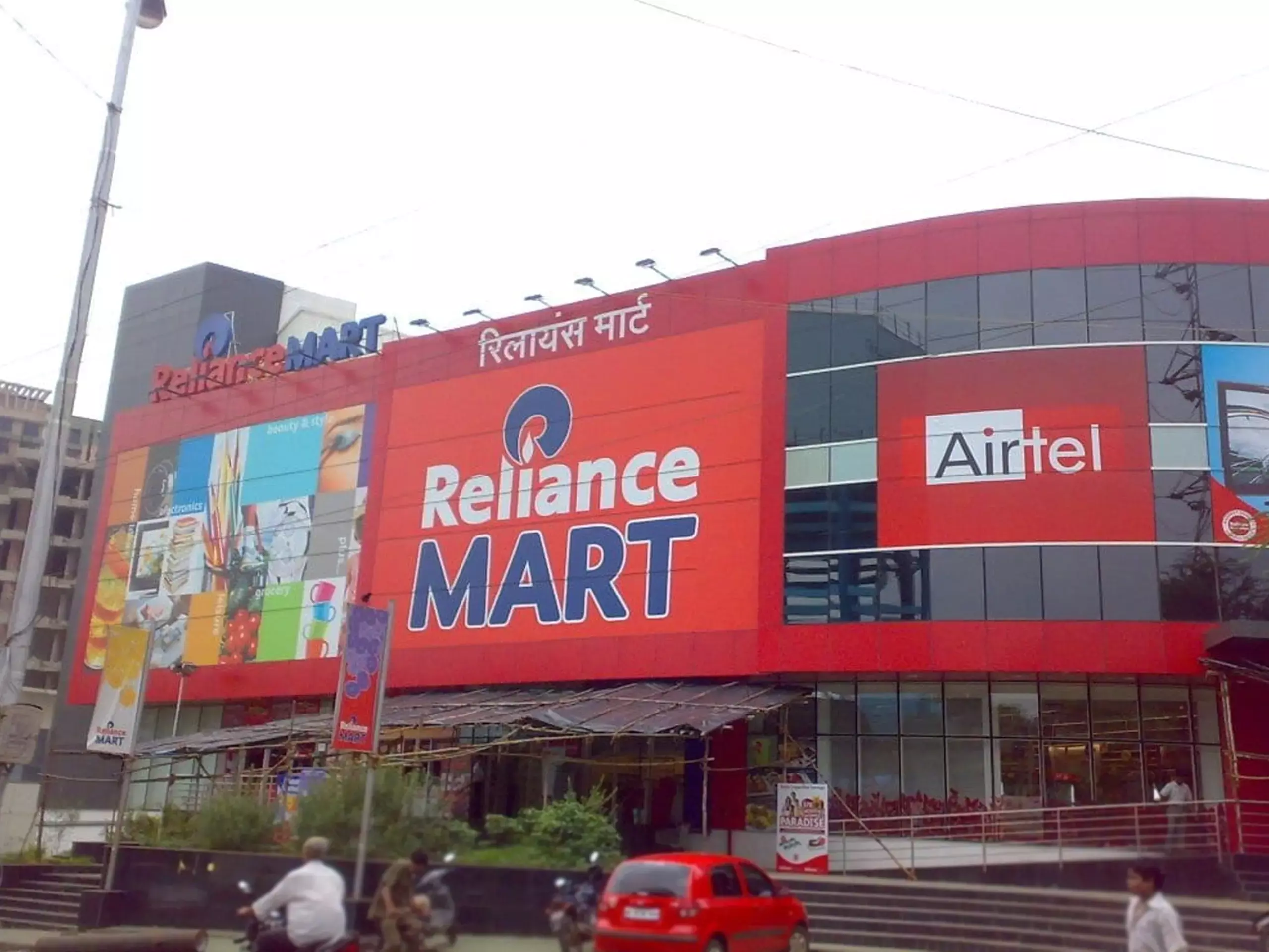 അറ്റാദായം 12 ശതമാനം വർധിച്ച് റിലയൻസ് റീട്ടെയിൽ