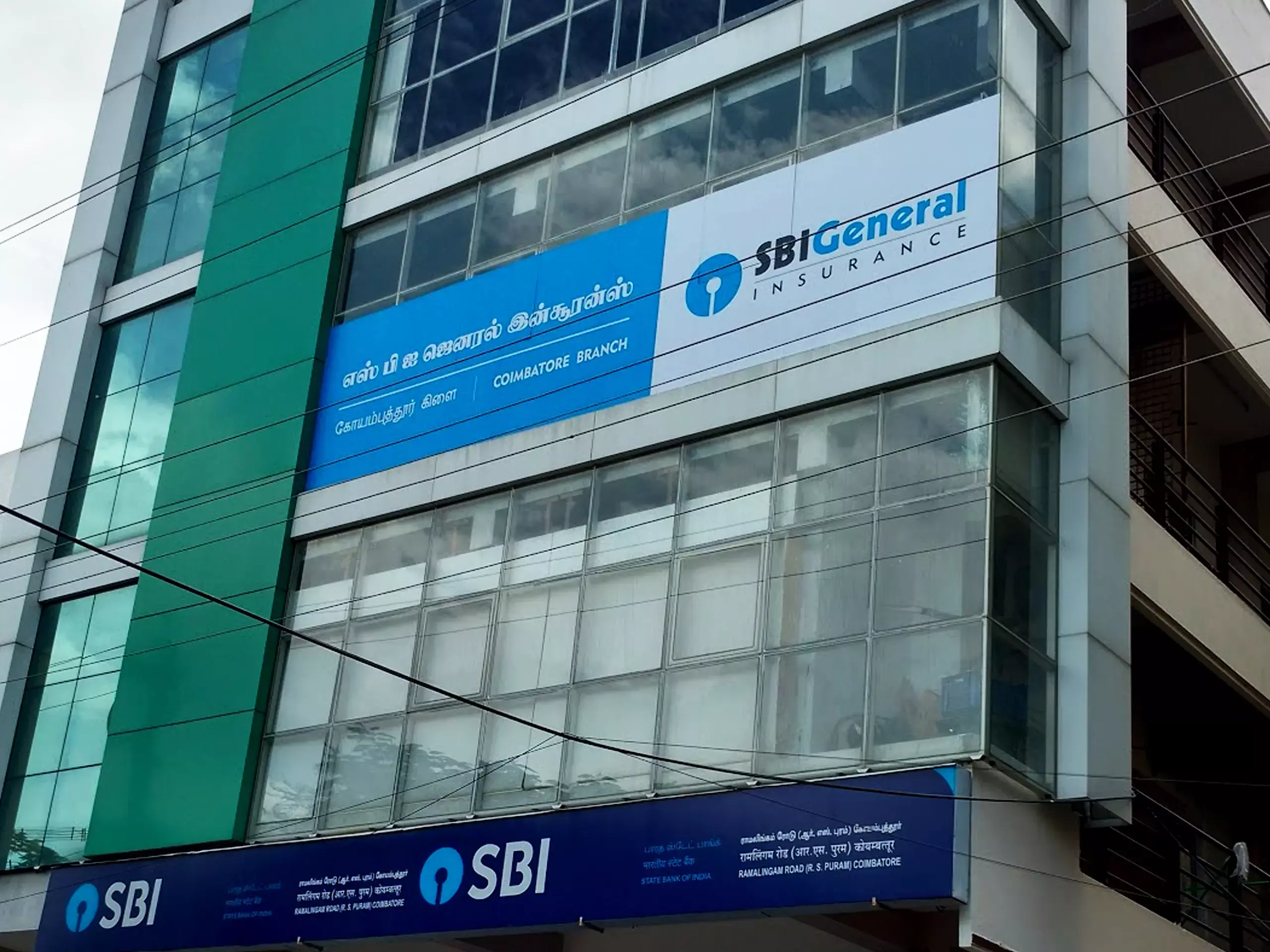 എസ് ബിഐ ജനറൽ ഇൻഷുറൻസിന്റെ അറ്റാദായത്തിൽ 40 ശതമാനം വർധന