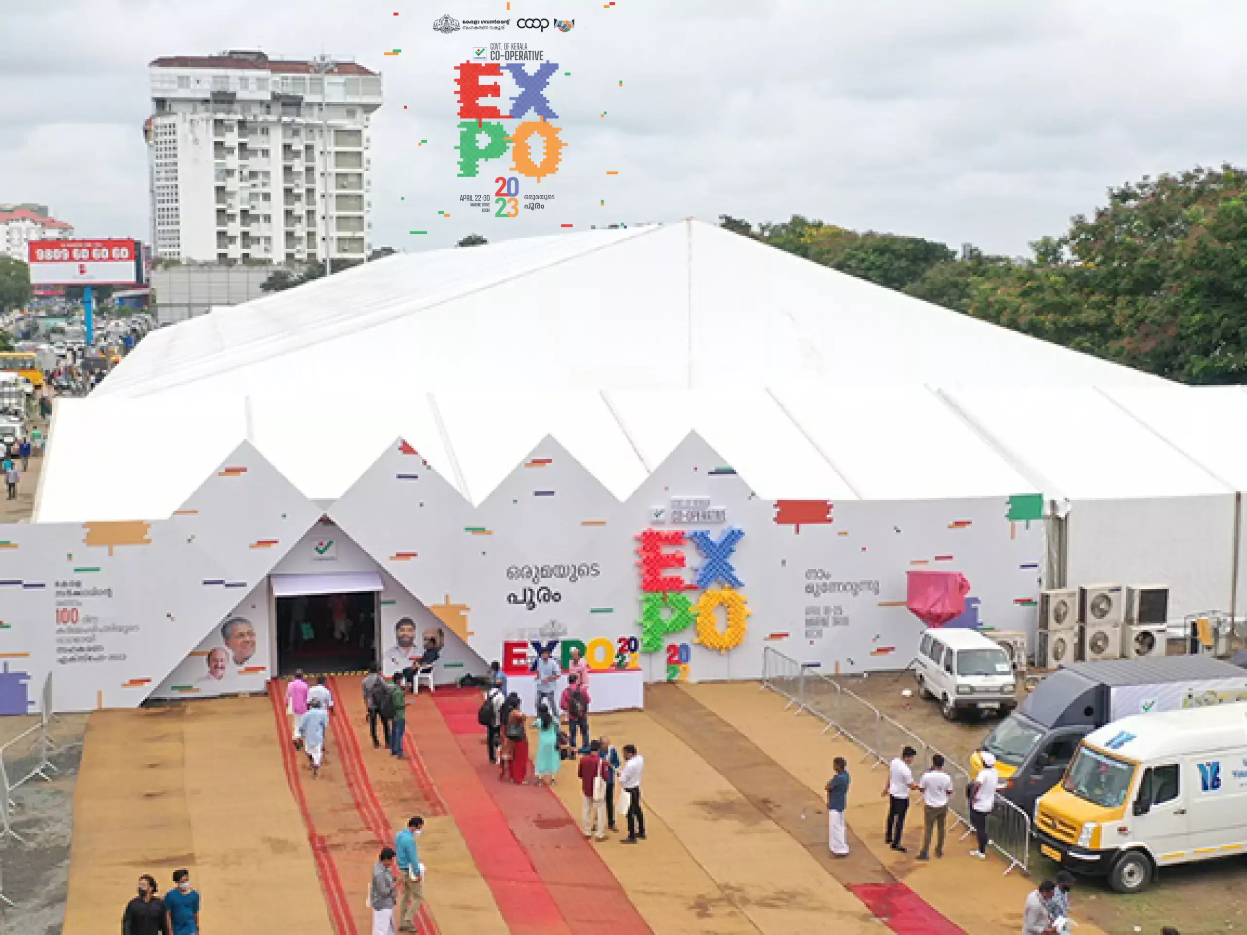 marinedrive cooperative expo