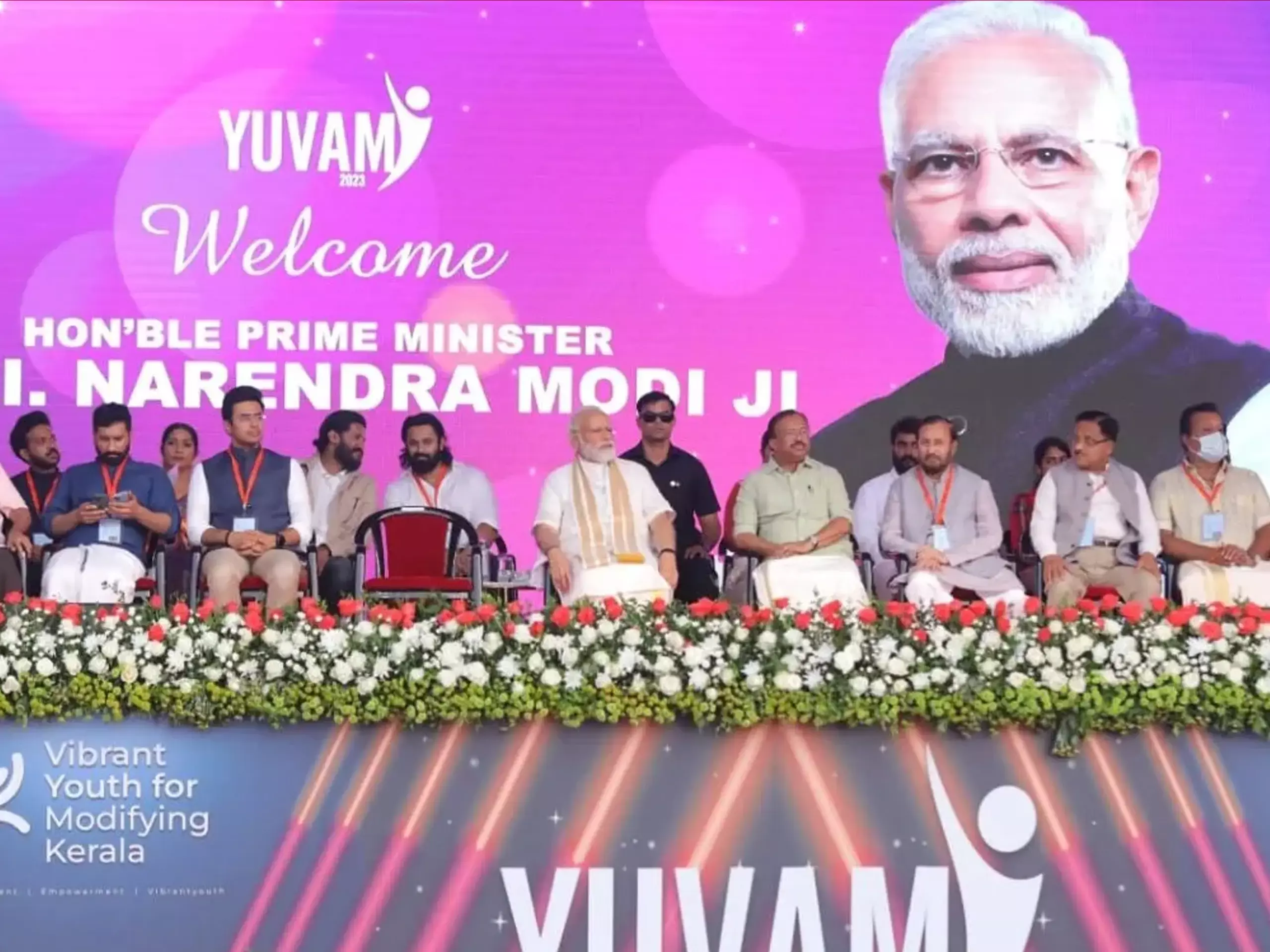 യുവം 2023, യുവതീ-യുവാക്കളെ അഭിവാദ്യം ചെയ്ത് പ്രധാനമന്ത്രി