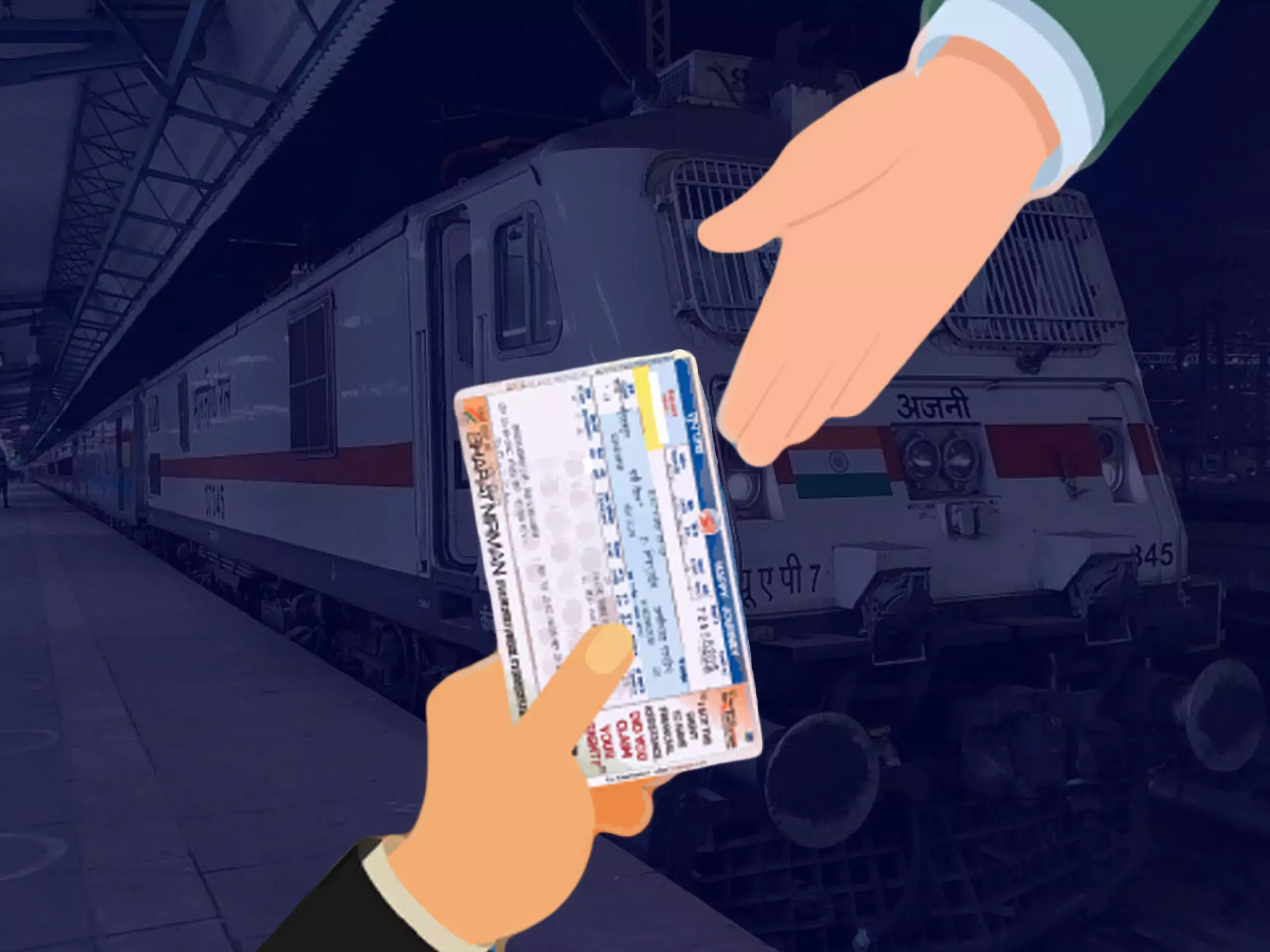 കണ്‍ഫം ആയ ട്രെയിന്‍ ടിക്കറ്റ് മറ്റൊരാള്‍ക്ക് ട്രാന്‍സ്ഫര്‍ ചെയ്യുന്നത് എങ്ങിനെ?