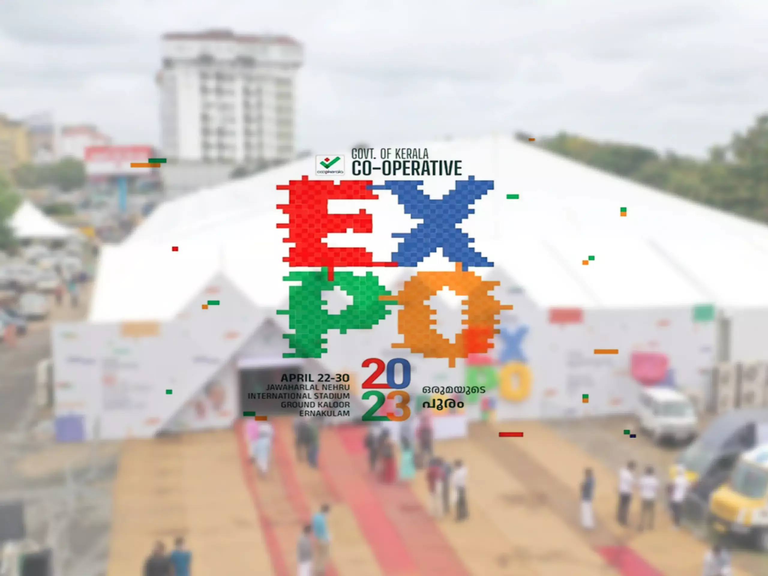 cooperative expo 2023 is over