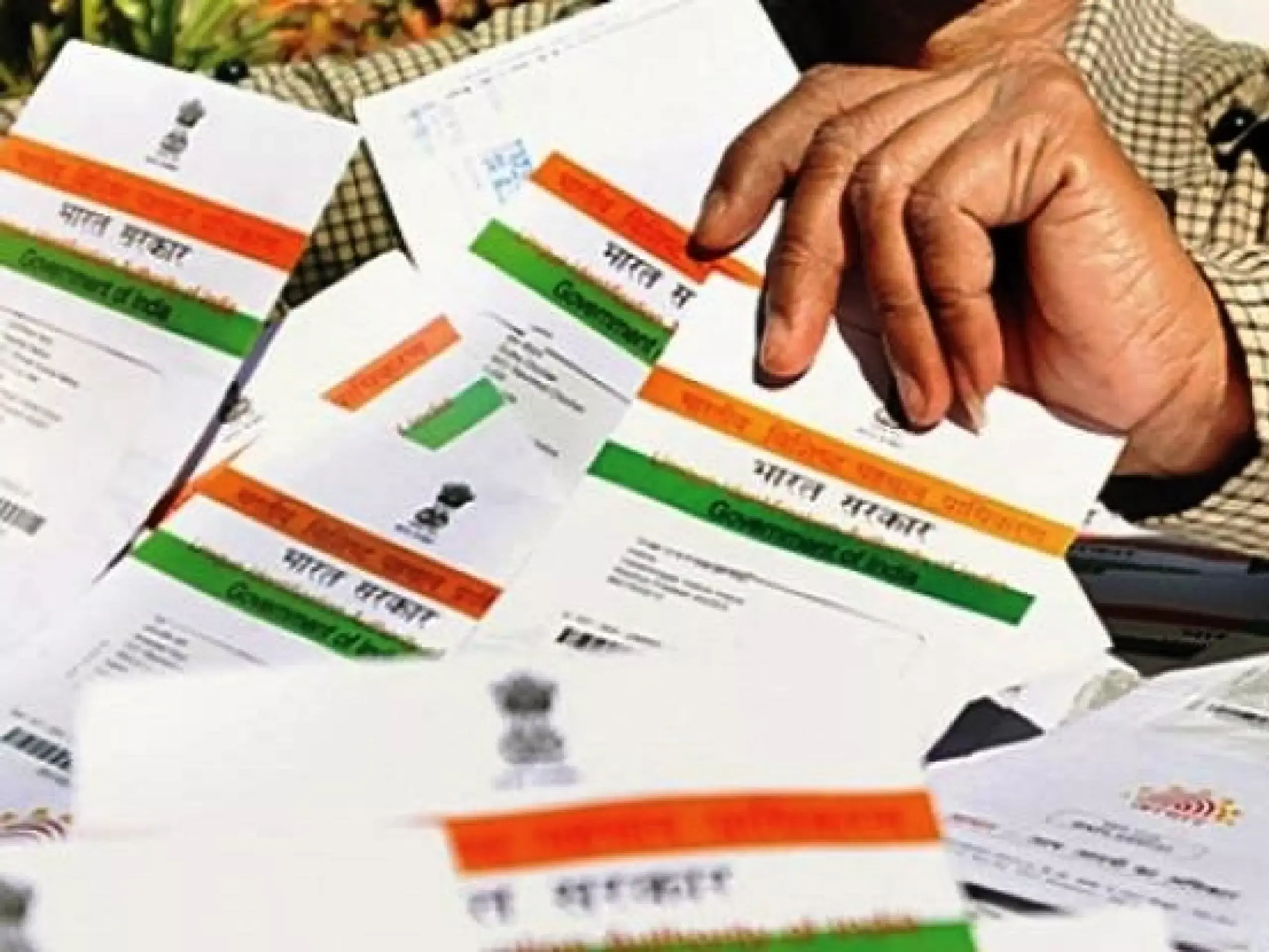 aadhar and mail id self check aadhar and mail id self check