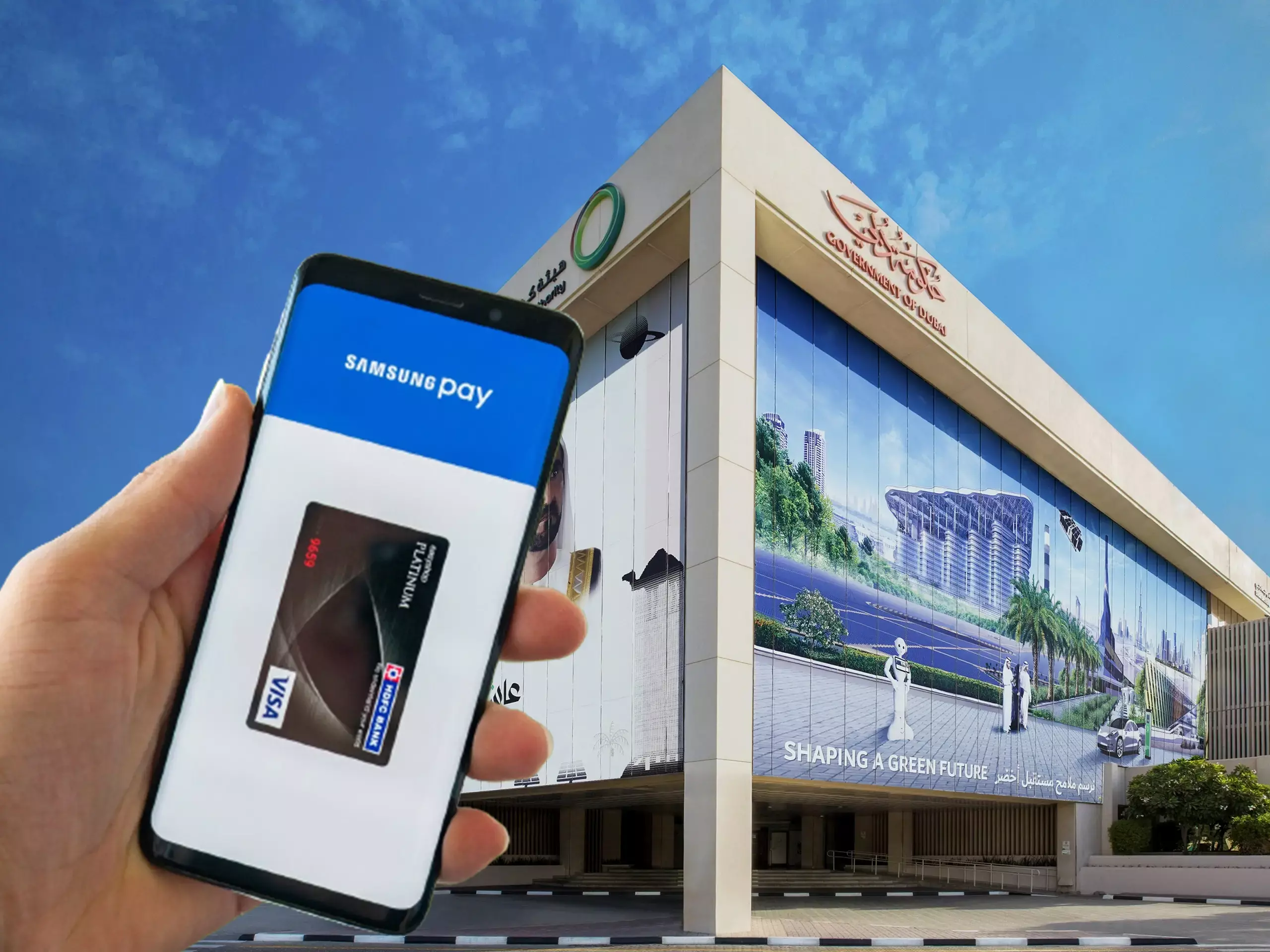 ദുബൈ ഇലക്ട്രിസിറ്റി ആന്‍ഡ് വാട്ടര്‍ അതോറിറ്റി:  പണമടക്കാന്‍ ഇനി സാംസങ് പേ-യും