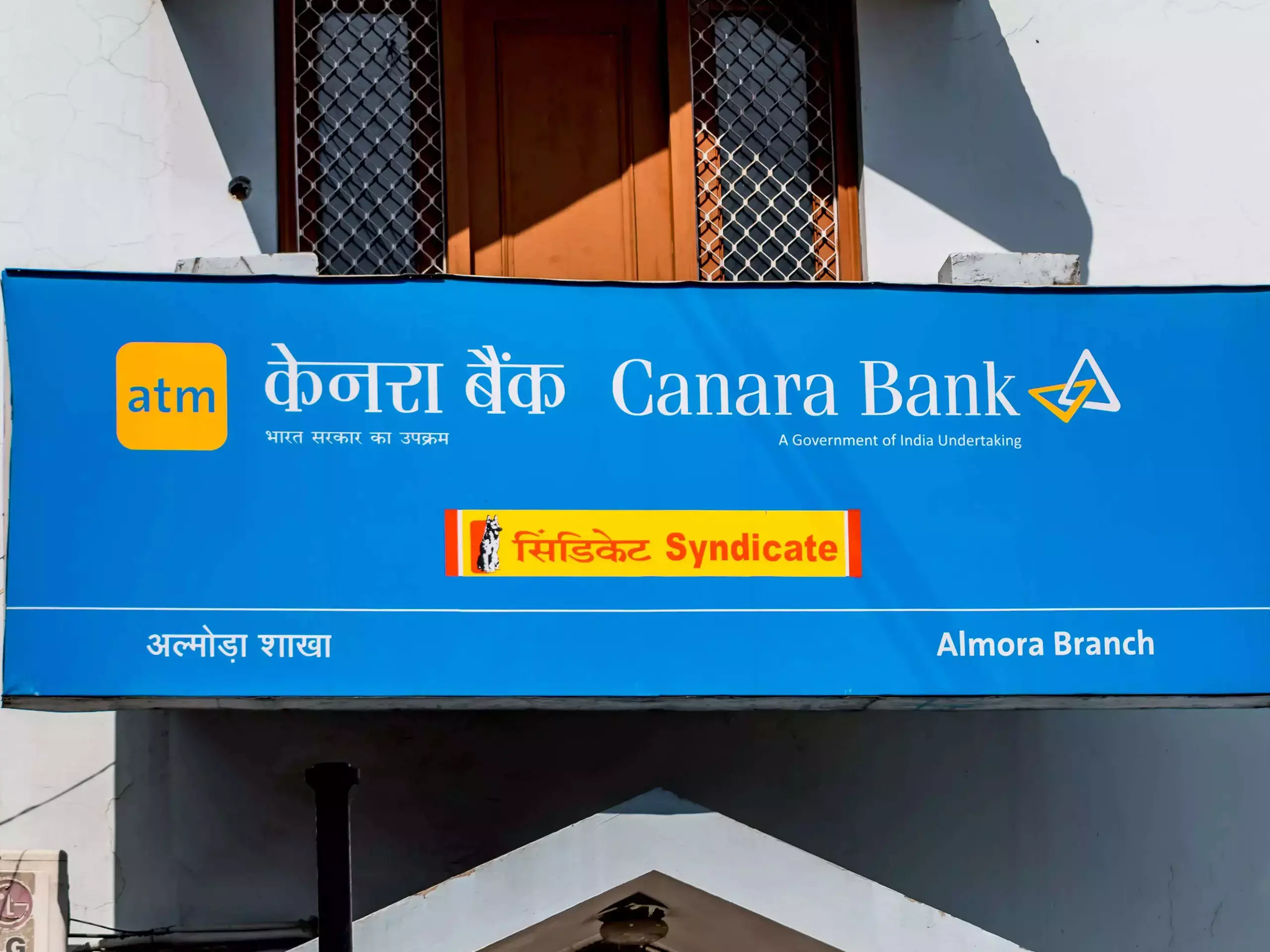 കാനറ ബാങ്കിന്‍റെ അറ്റാദായത്തില്‍ 90% വര്‍ധന