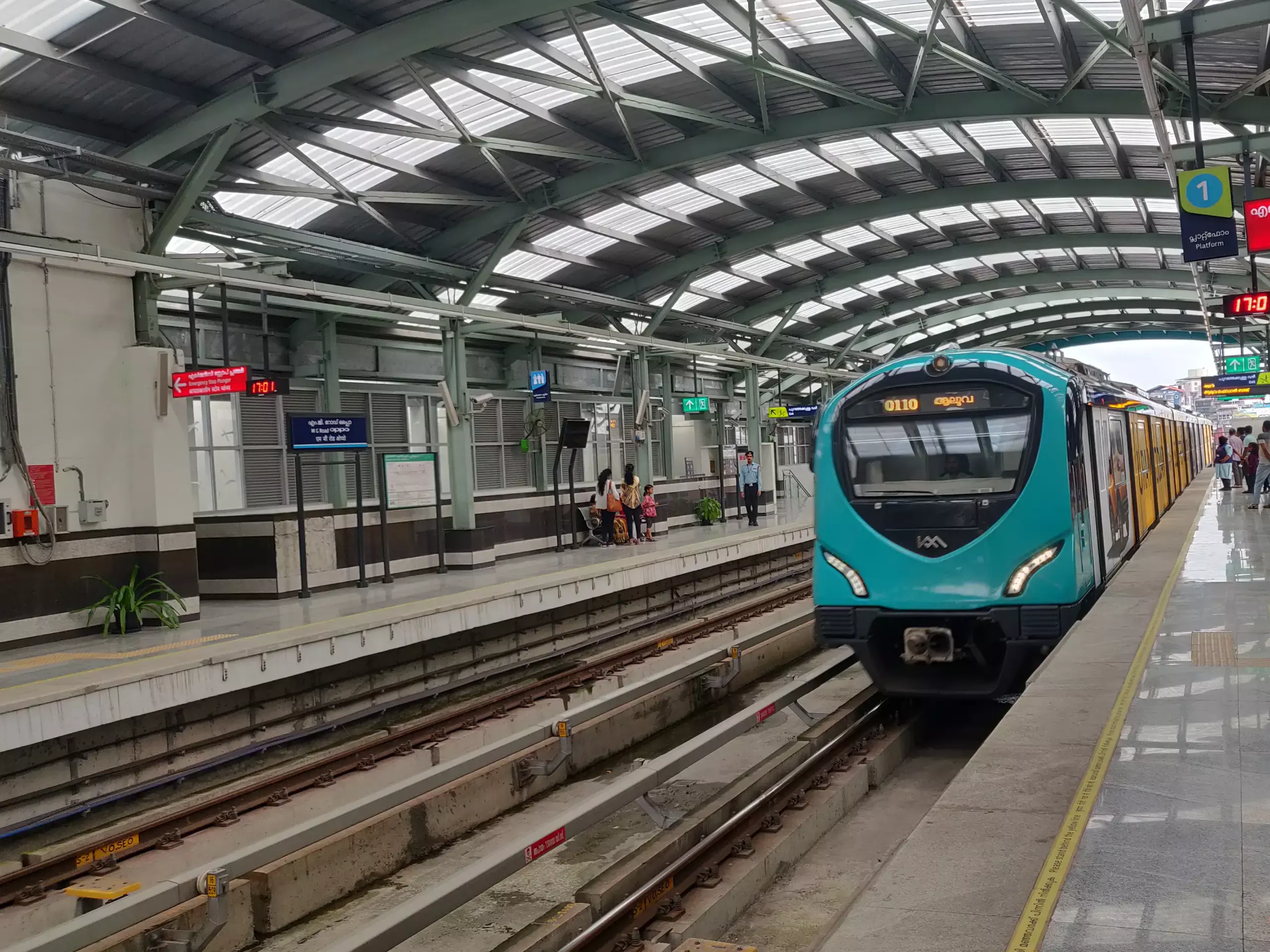 metro promo centre kochi metro mg road