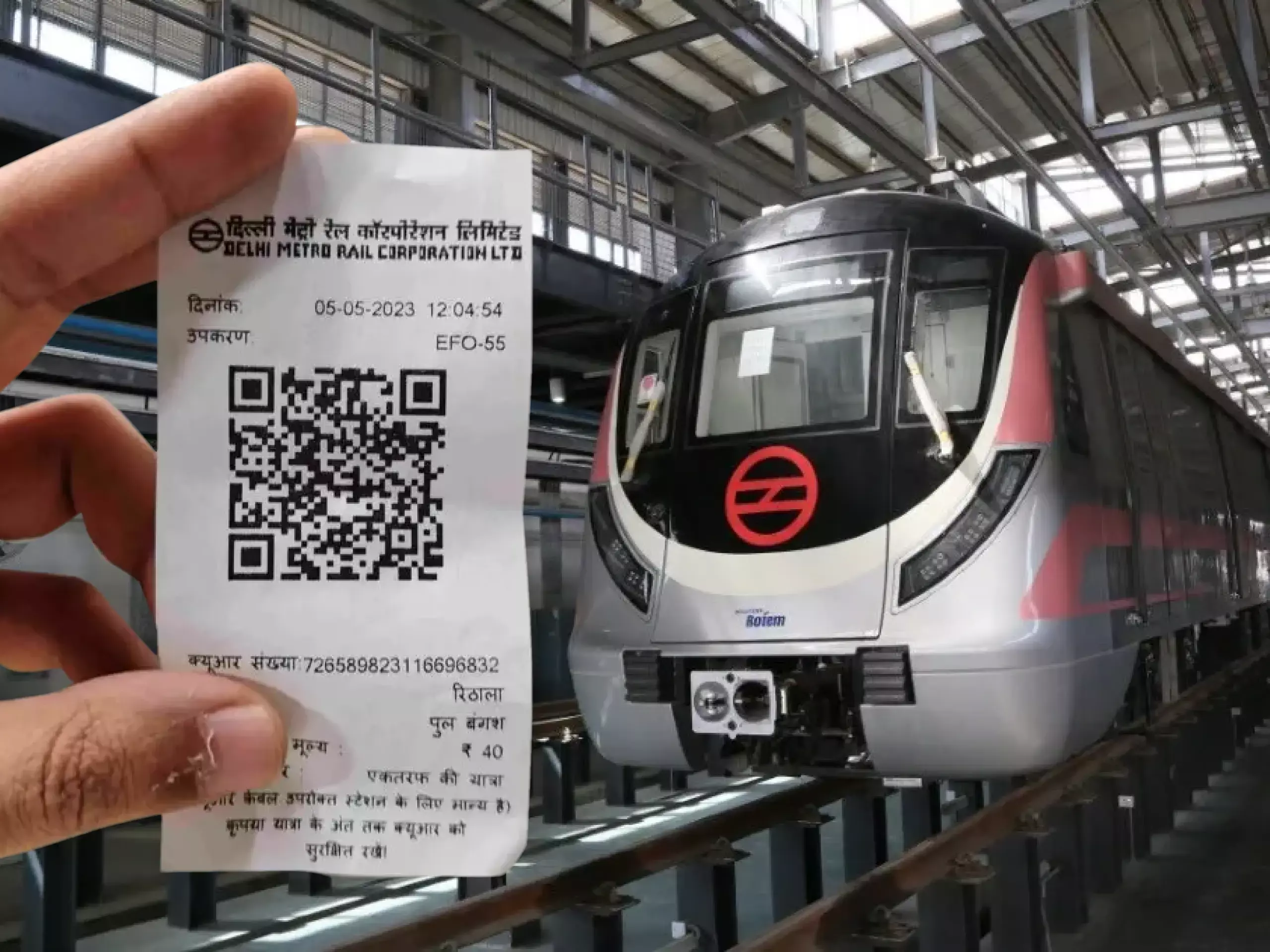delhi metro rail launched tickets with qr code