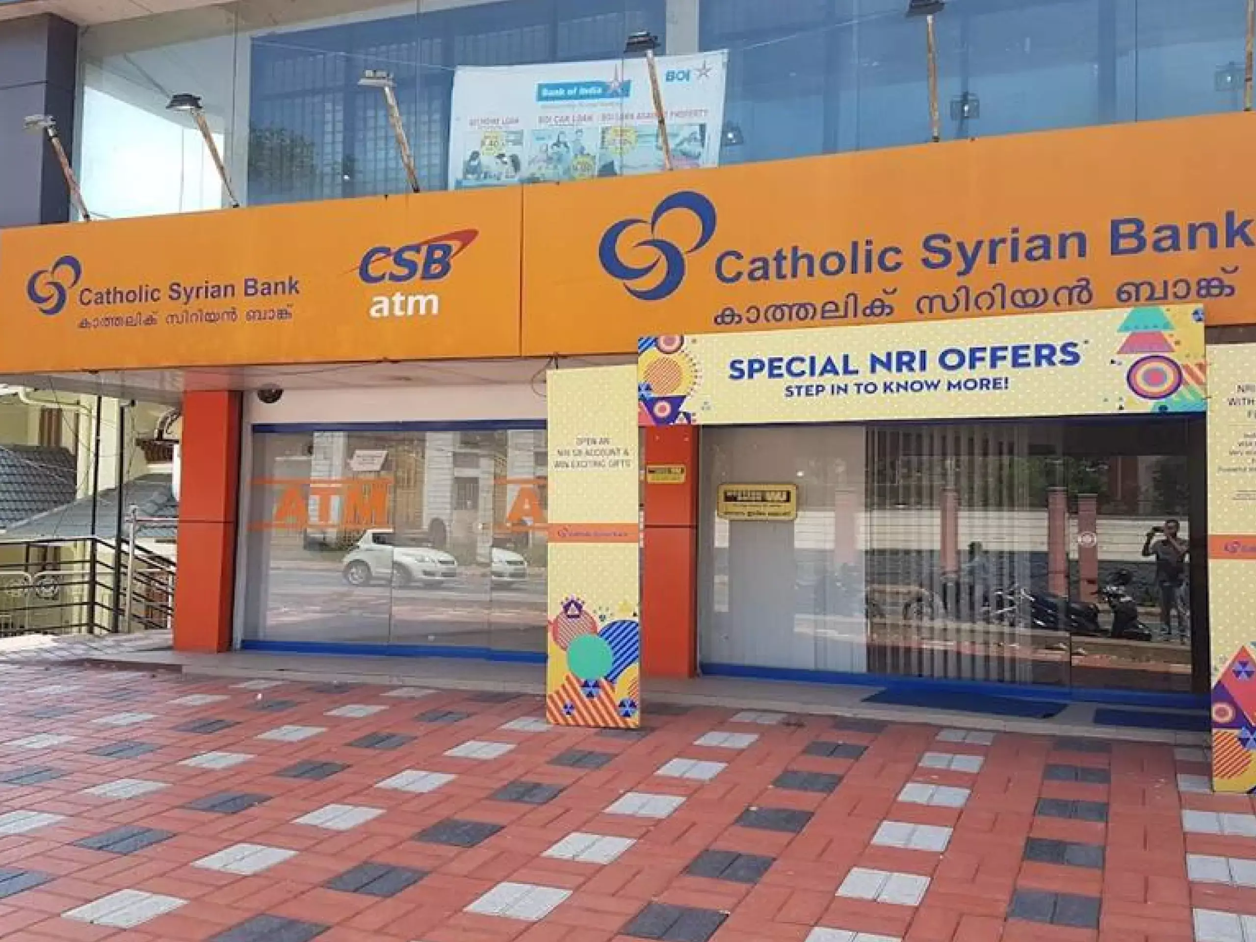 csb bank granted options