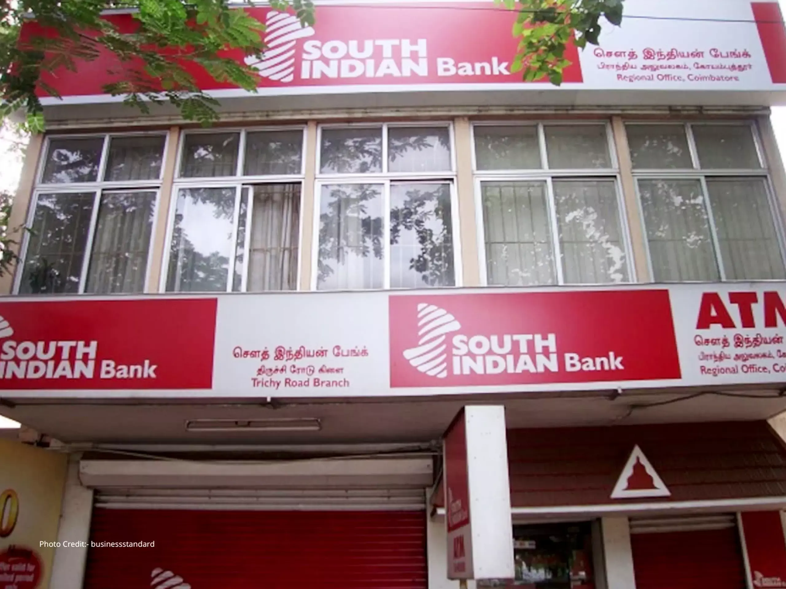 ഉയര്‍ന്ന വാര്‍ഷിക ലാഭമായ 775 കോടി രൂപ നേടി എസ്ഐബി