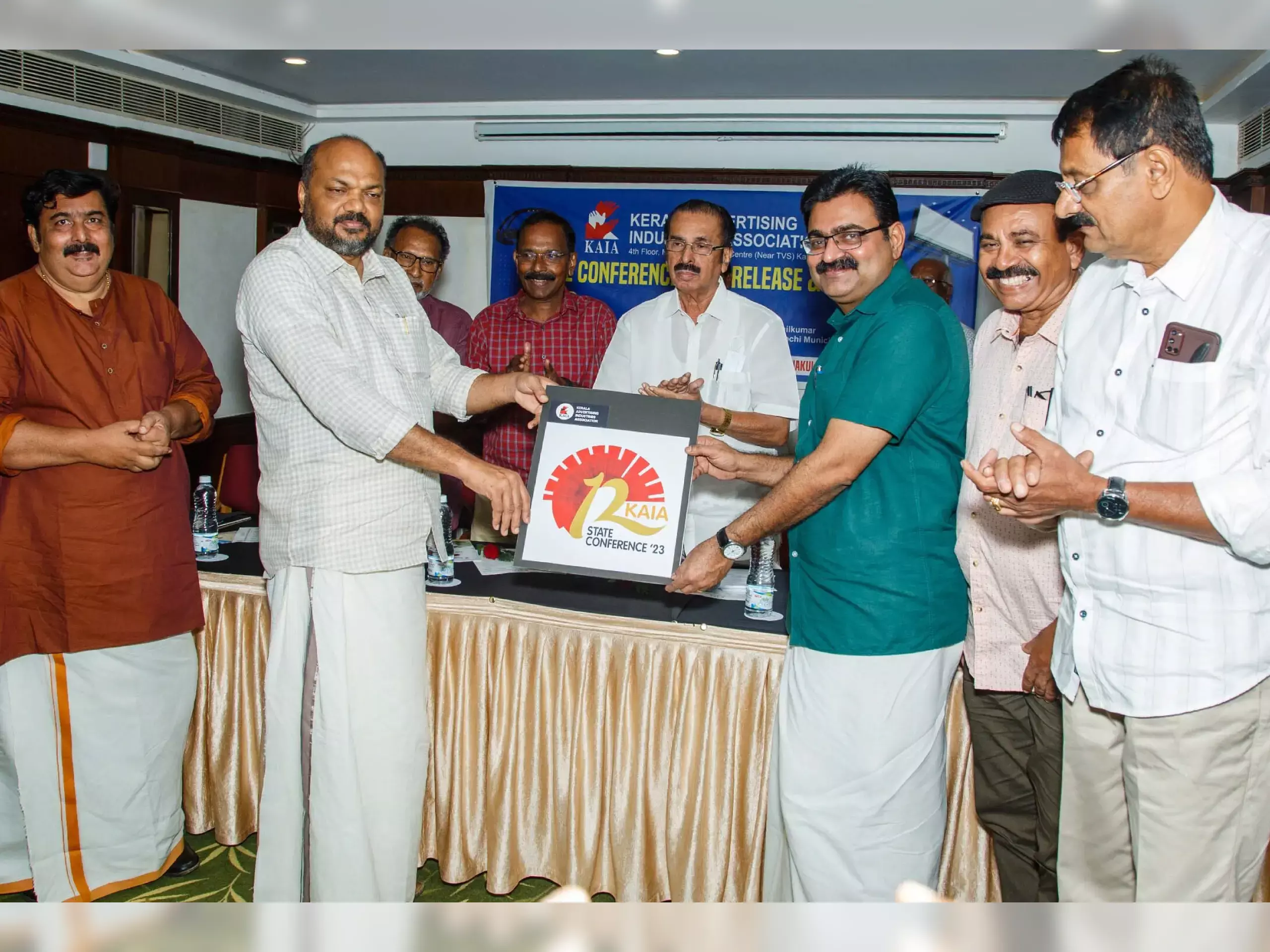 kaia state conferance 2023