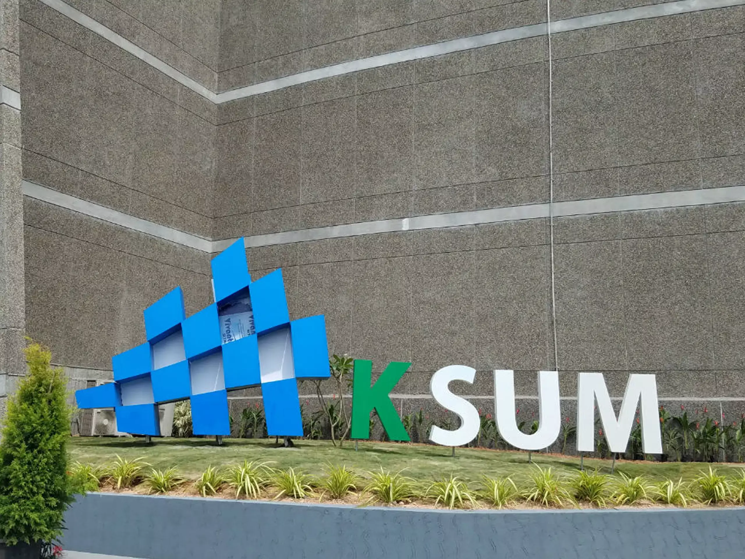 ഐഇഡിസി ഉച്ചകോടി തിരുവനന്തപുരത്ത്