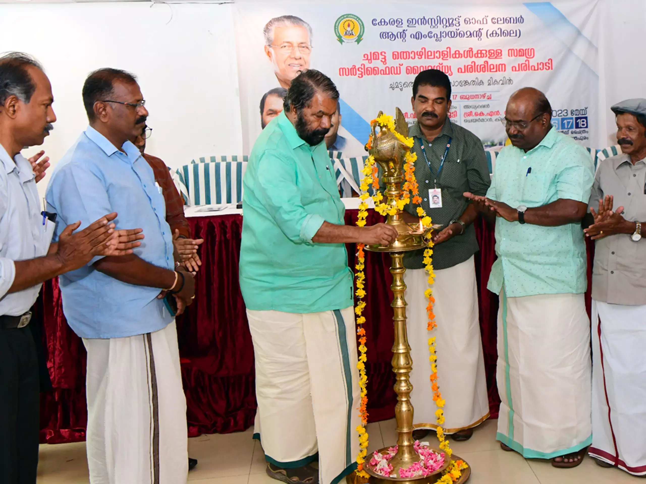 ചുമട്ടു തൊഴിലാളി നിയമത്തില്‍ ഭേദഗതി വരുത്തും: മന്ത്രി വി ശിവന്‍കുട്ടി