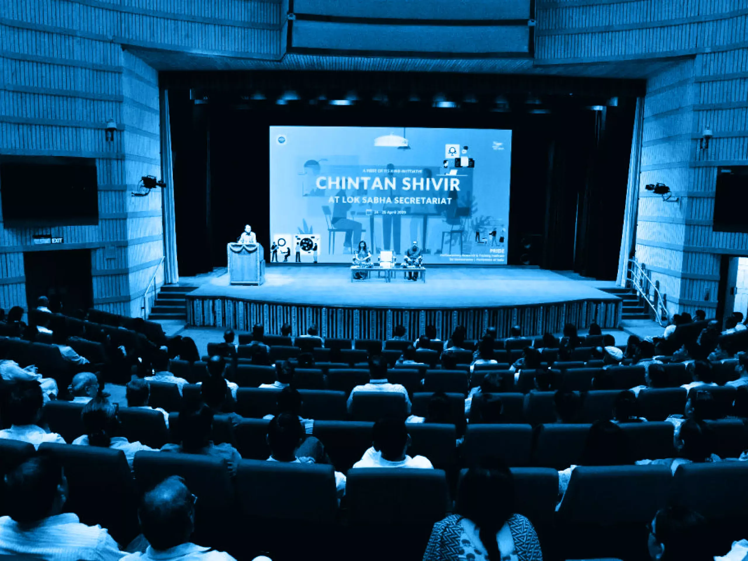 two-day chinthan shivir