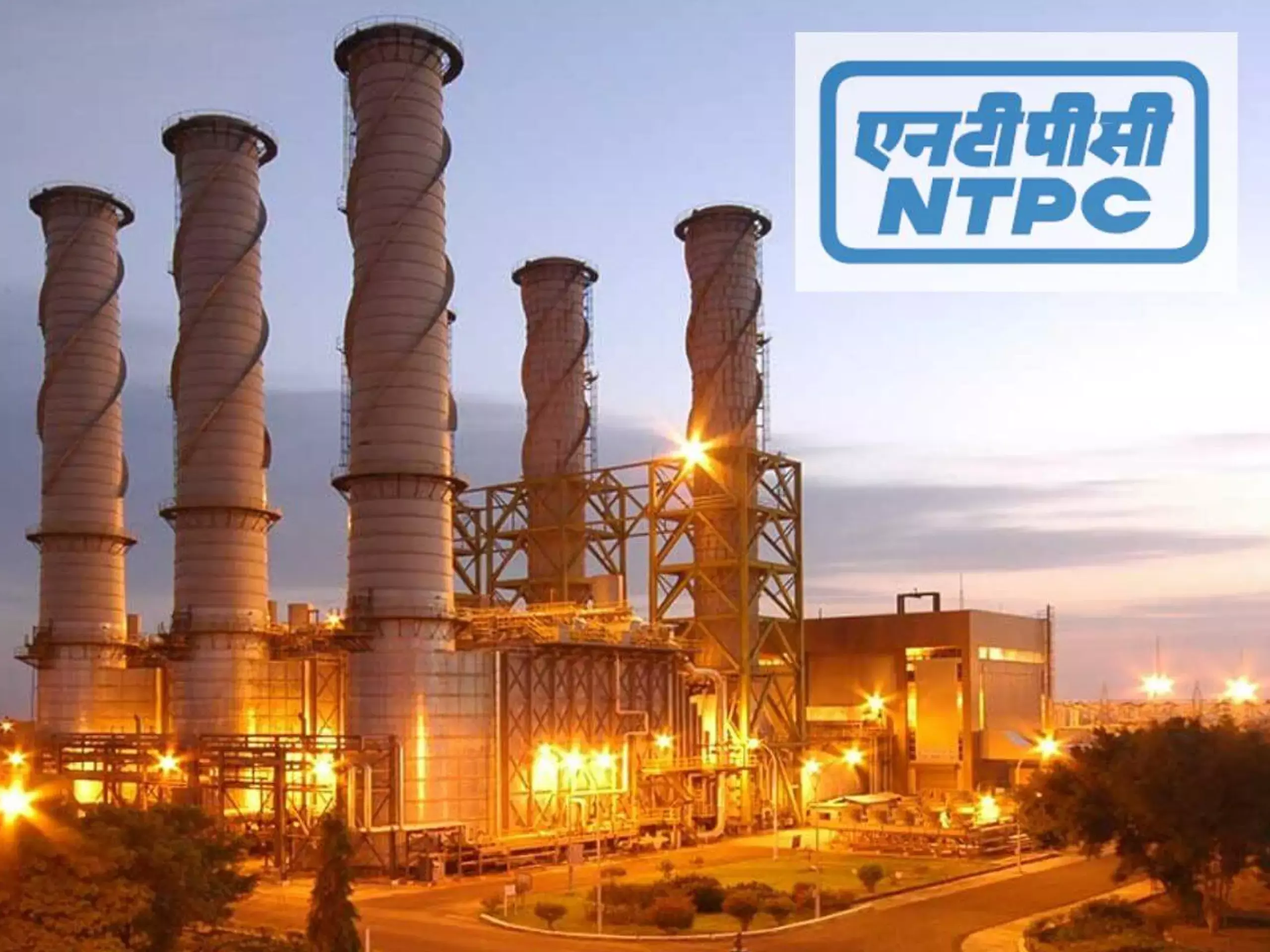 എൻടിപിസിയുടെ അറ്റാദായം 6 ശതമാനം ഇടിഞ്ഞ് 4,871 കോടി രൂപയായി.