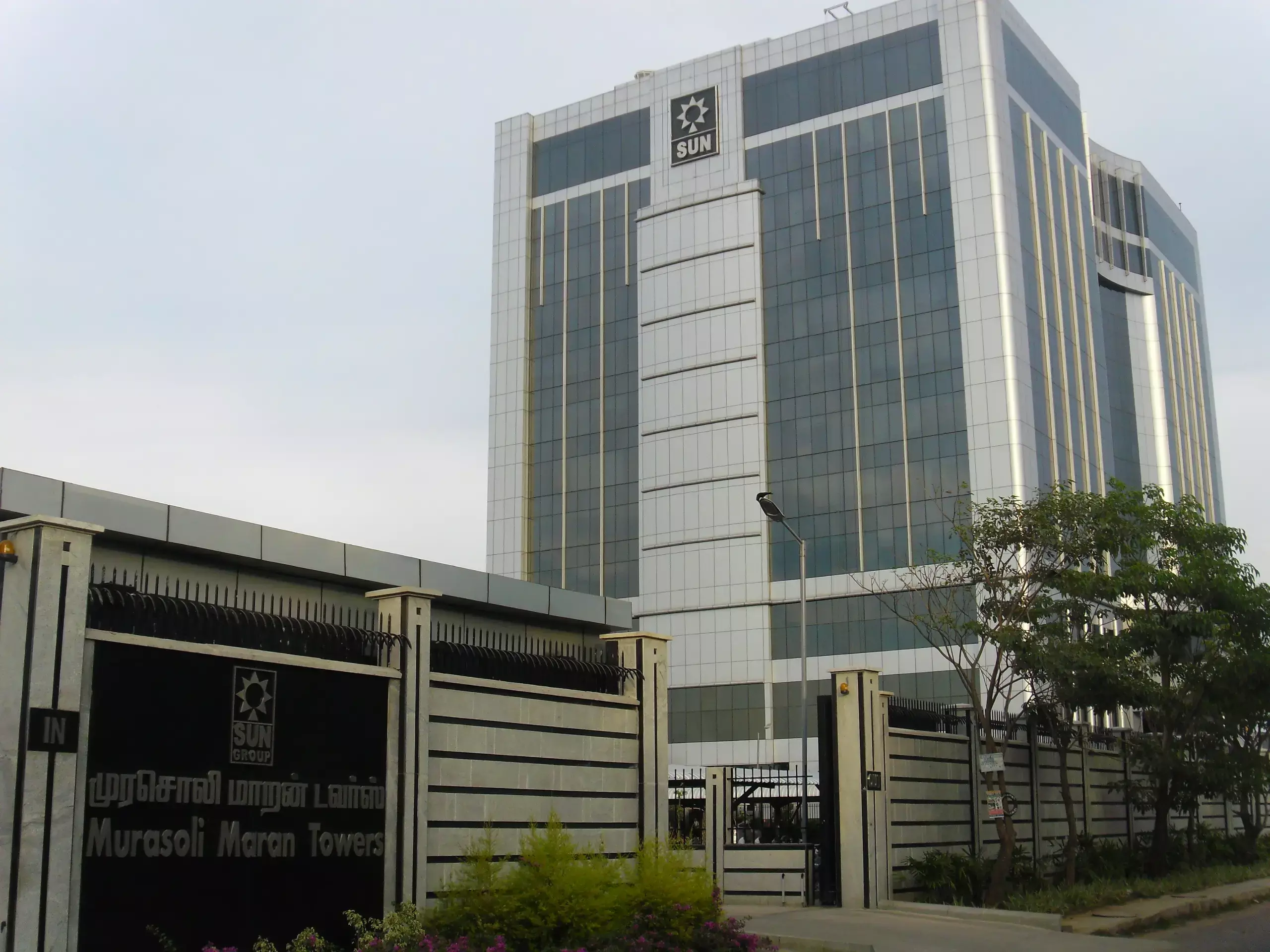 sun tv network limited profit growth