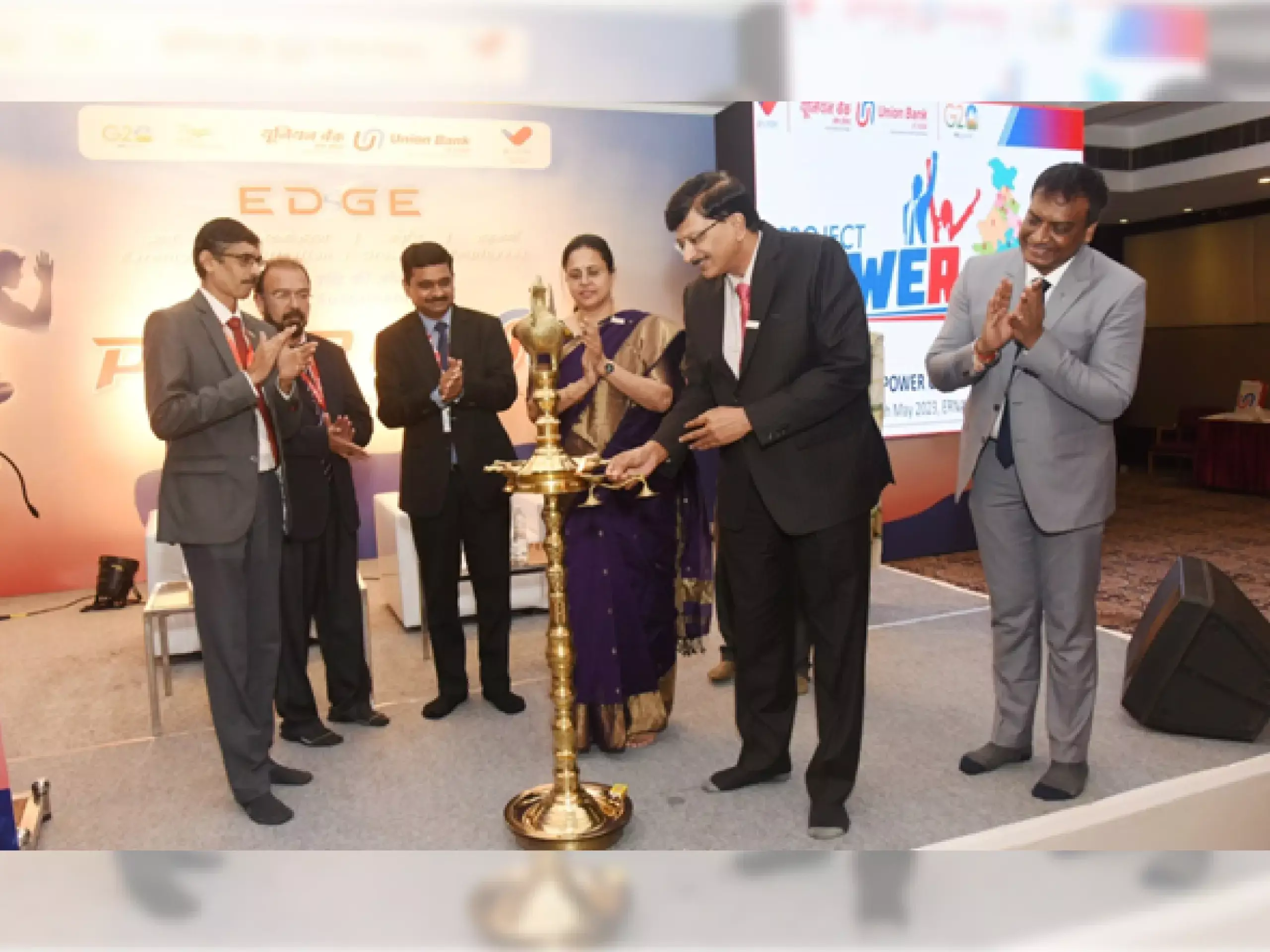 union banks regional conference was held at ernakulam