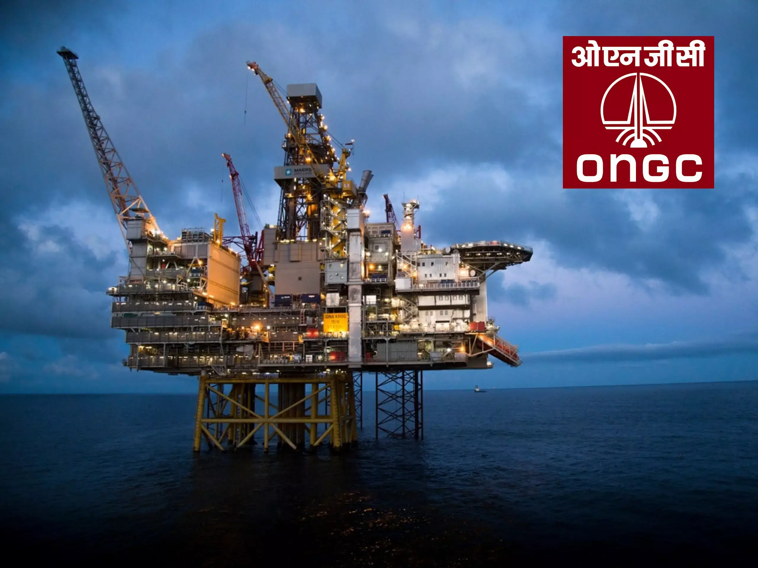 loss for ongc in the 4th quarter