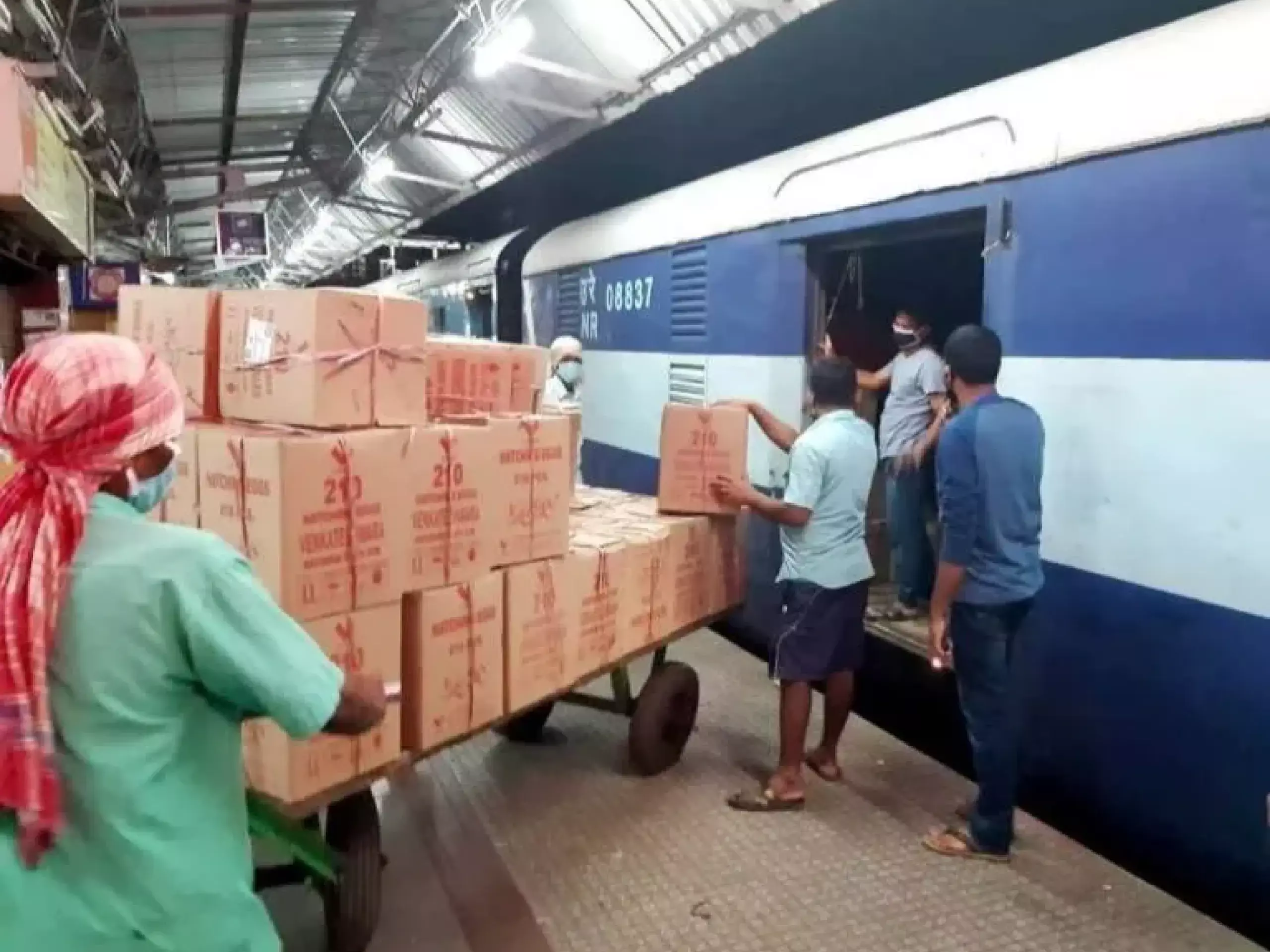 railways stopped parcel service
