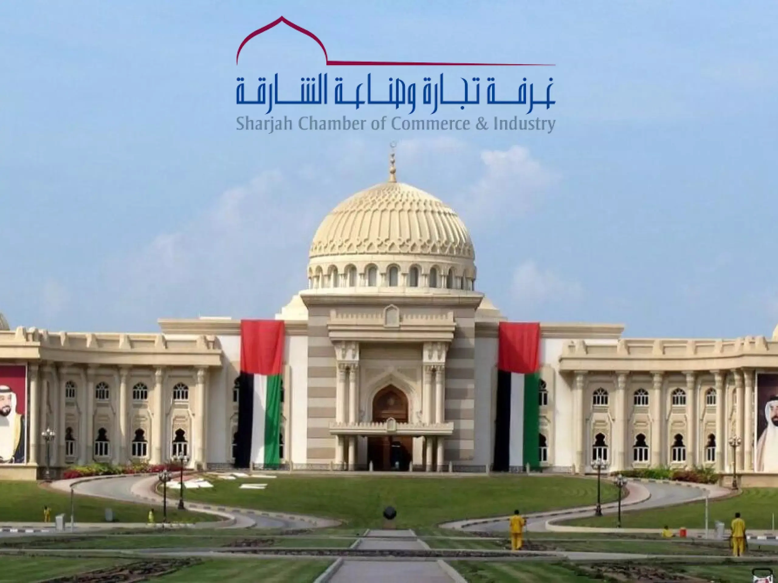 sharjah cci representatives in mumbai