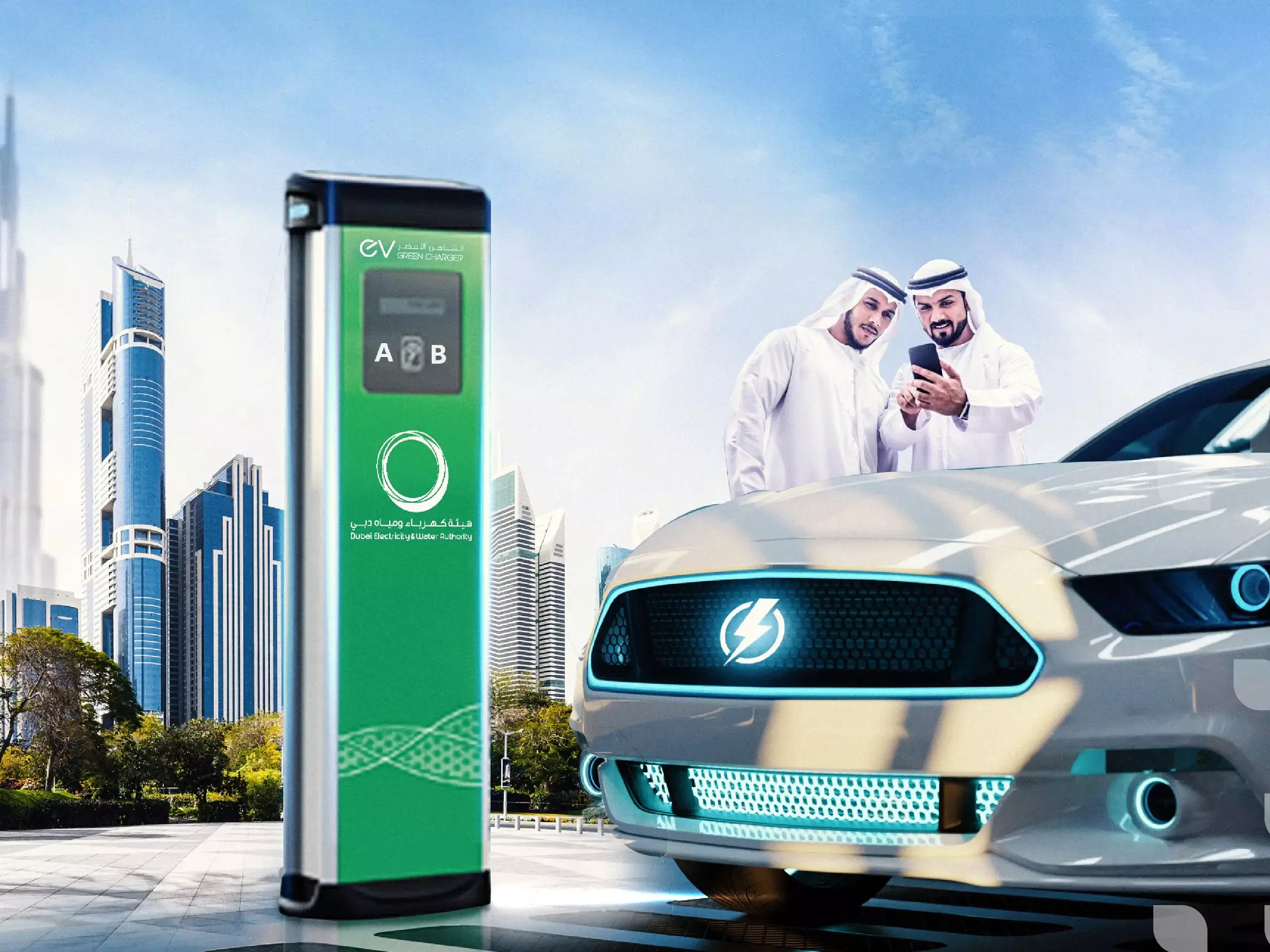electric vehicle charging station uae