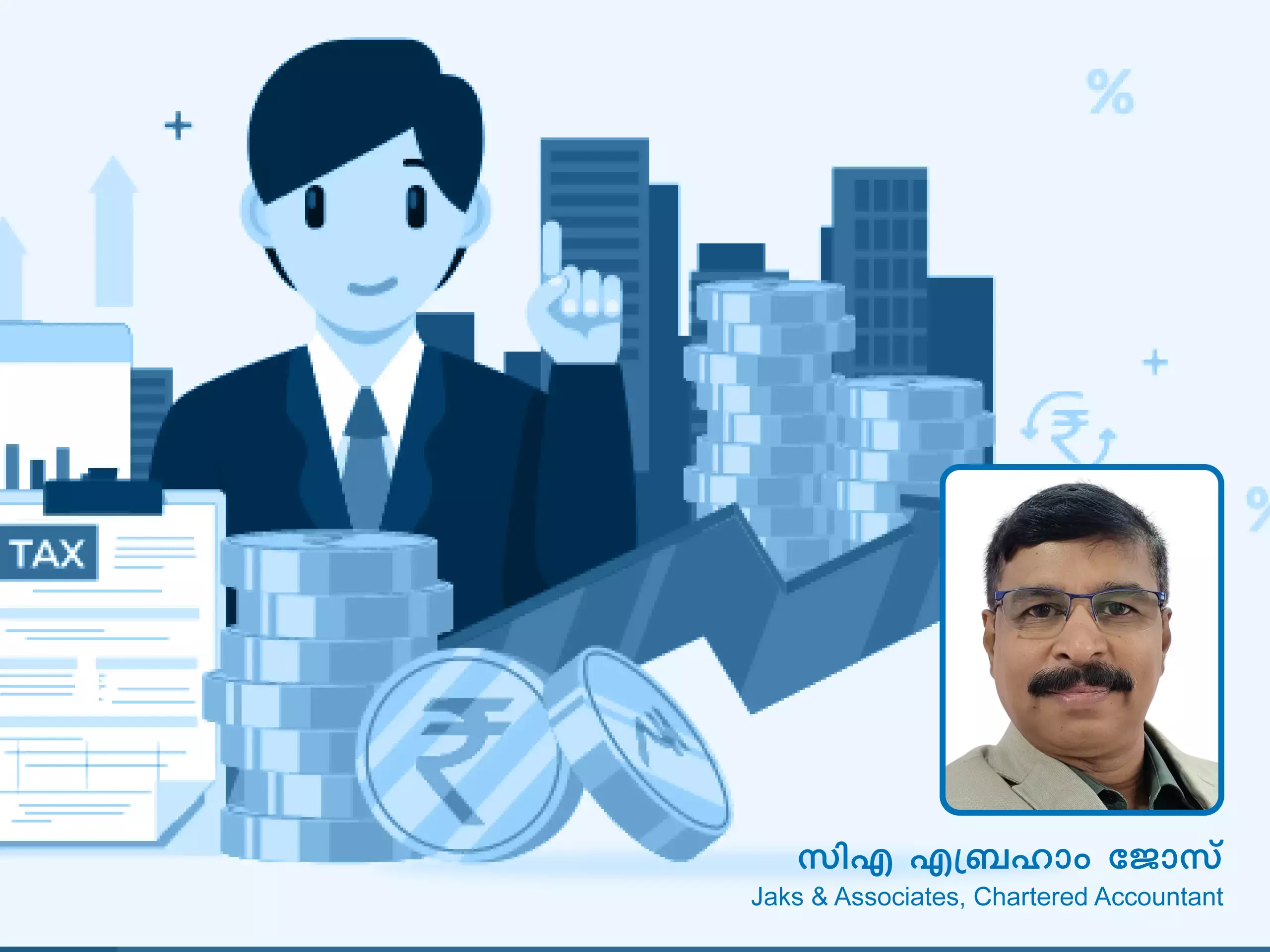 salaried ways to get tax deductions