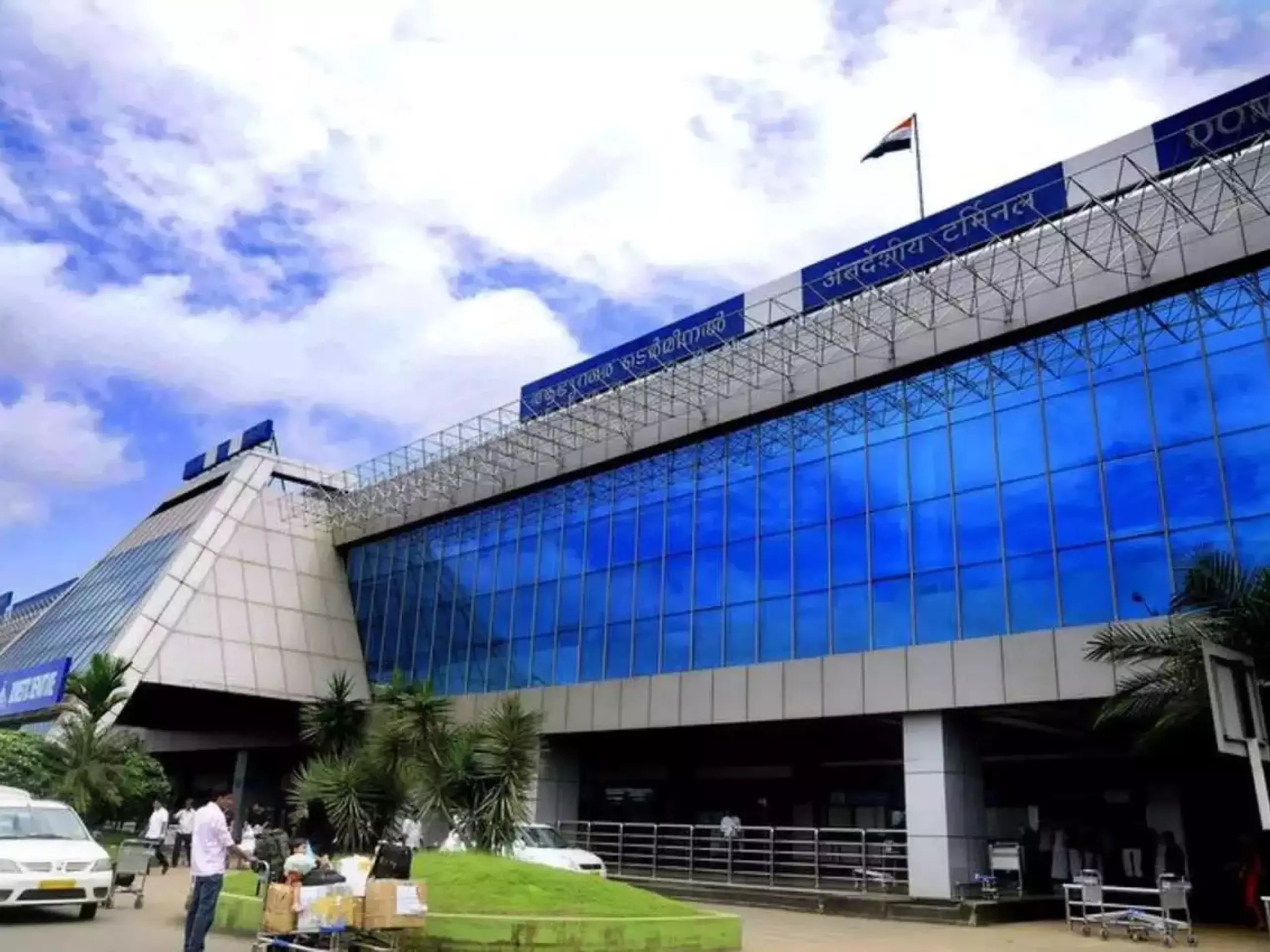 implementation of ra system at calicut airport extended