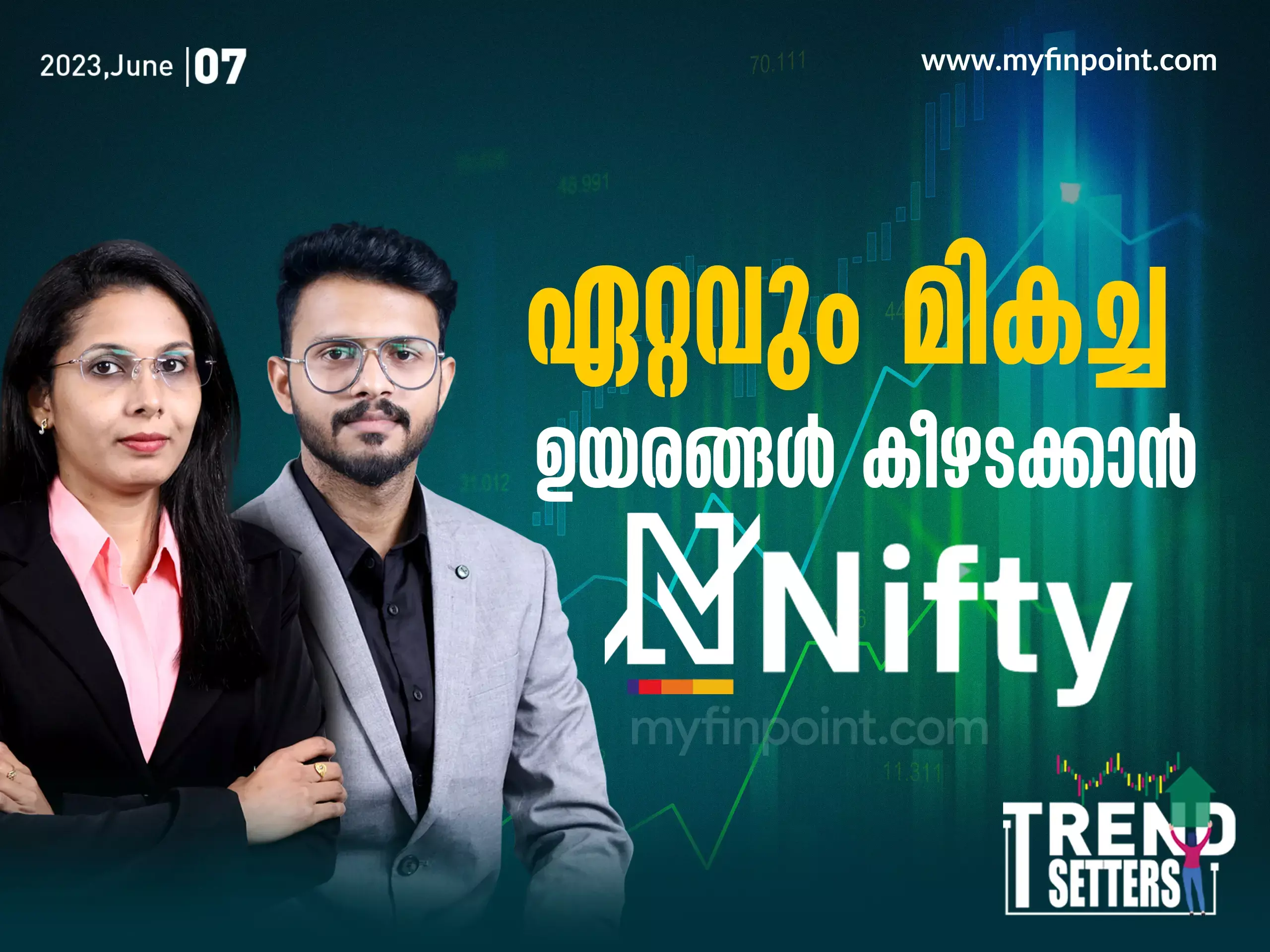 NSE | BSE | Stock market