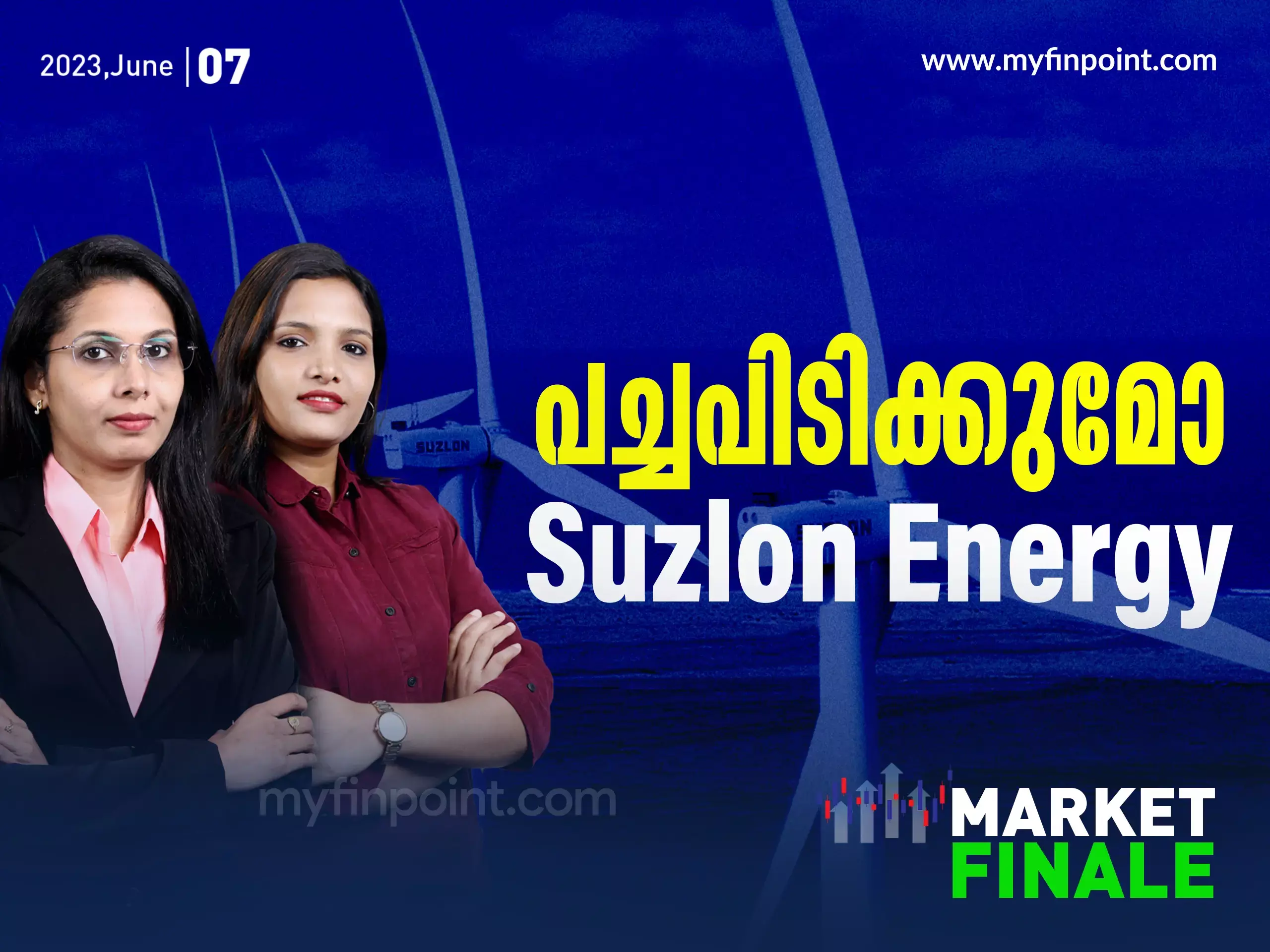 share market | Sensex and Nifty today