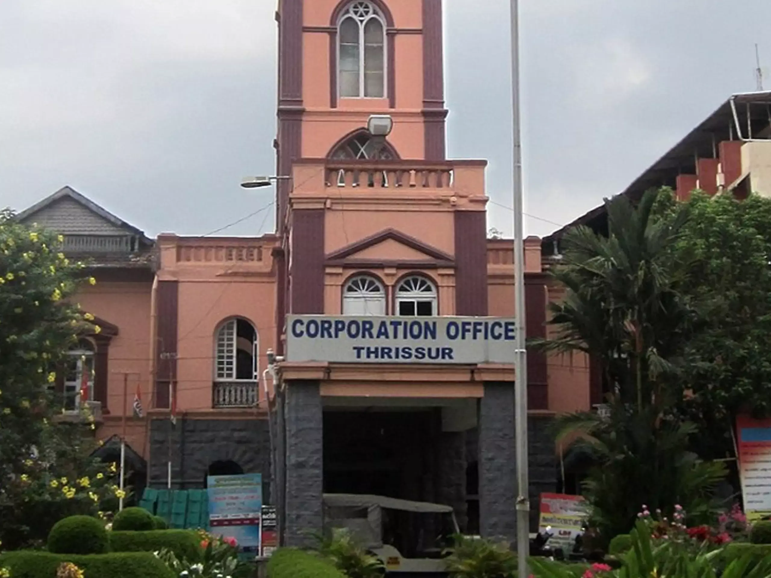 thrissur corporation
