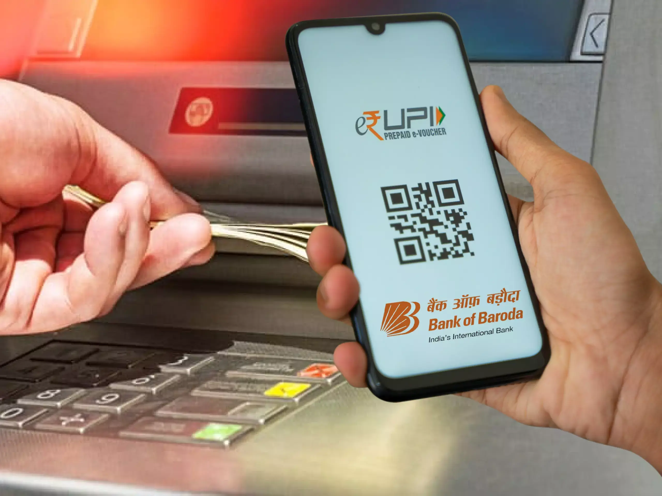 now upi atm in bank of baroda