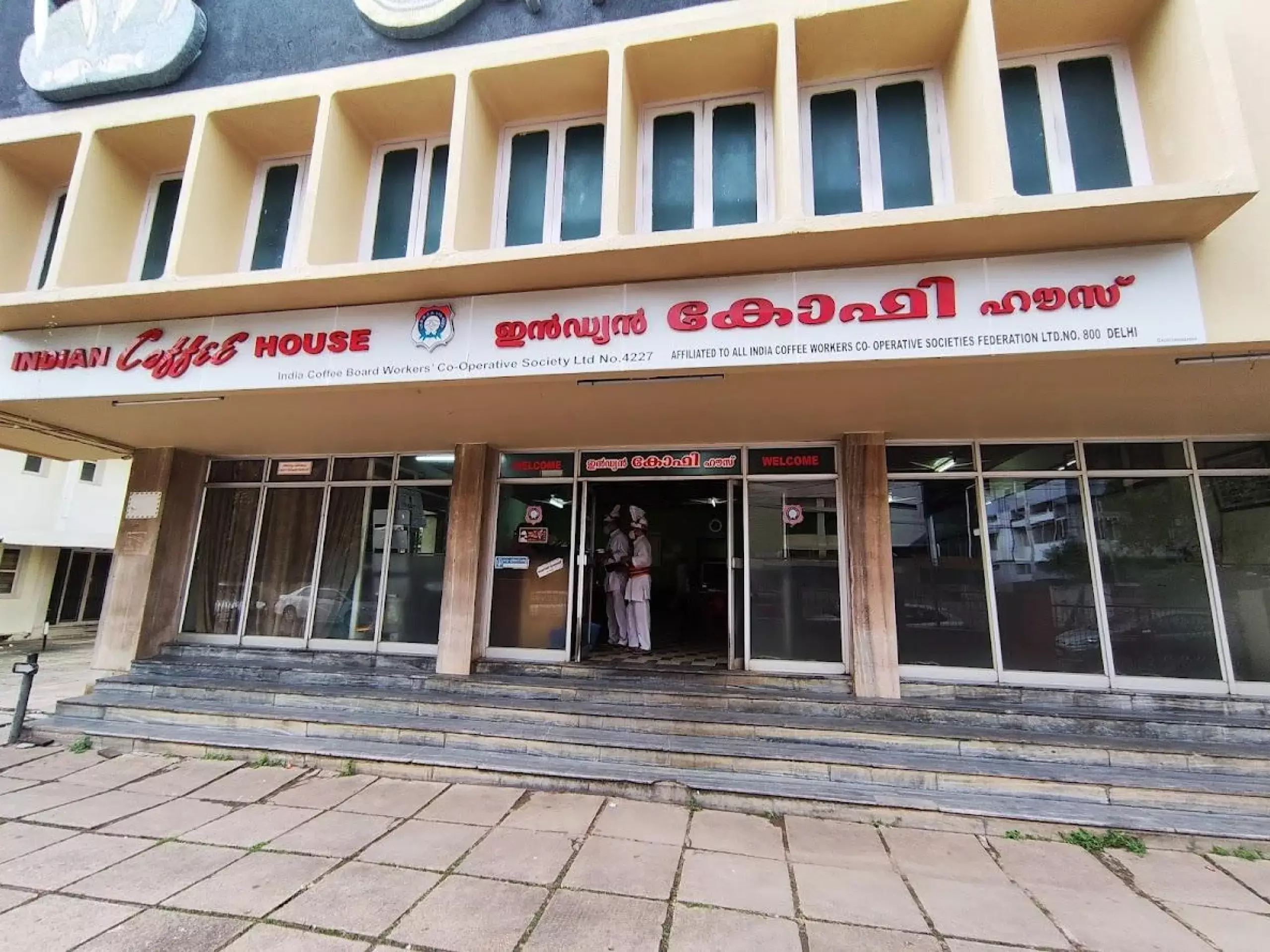indian coffee house kollam