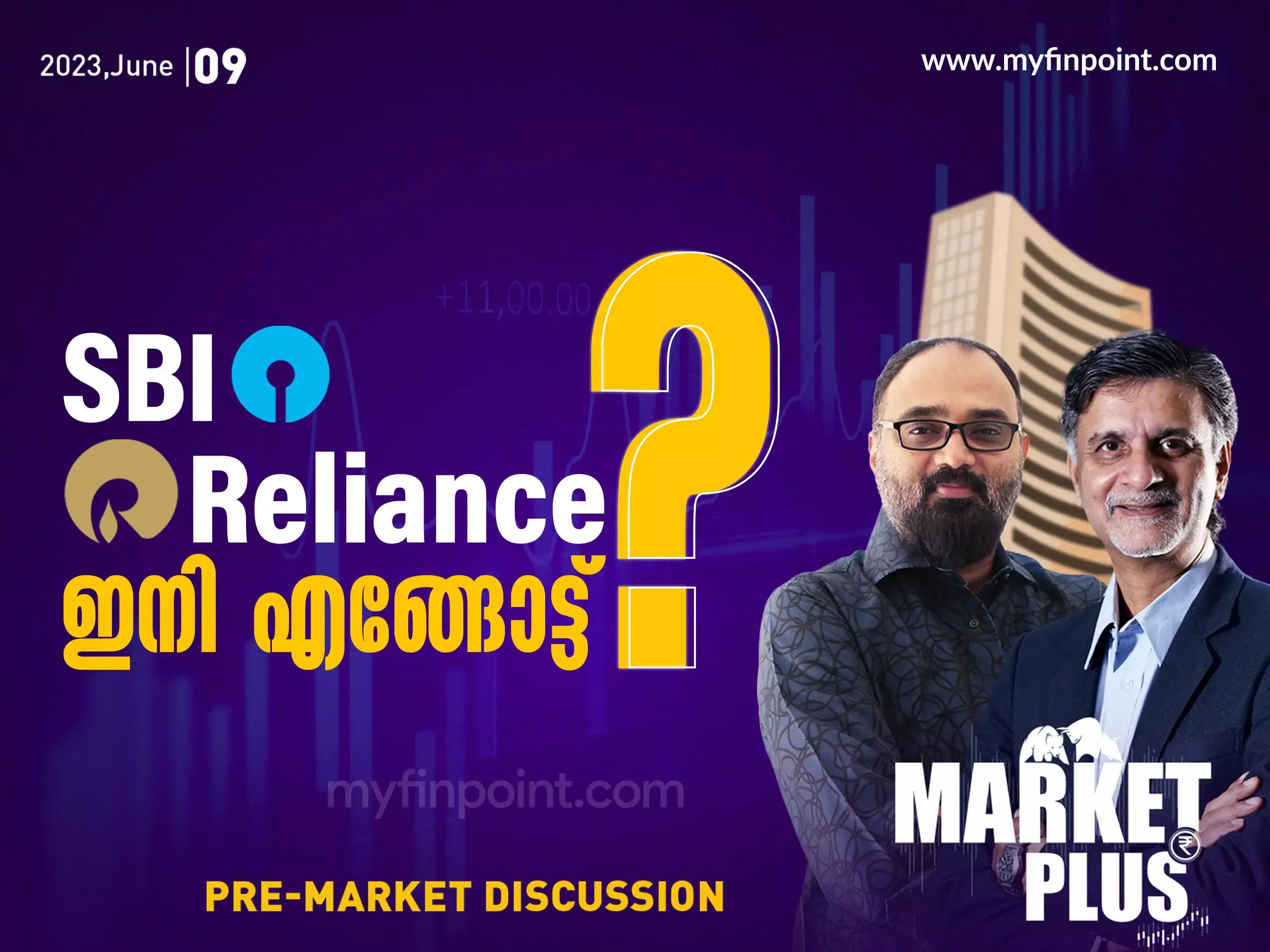 വിപണിയിലെ മുൻനിര ഓഹരികൾ മുന്നോട്ട് തന്നെയോ?