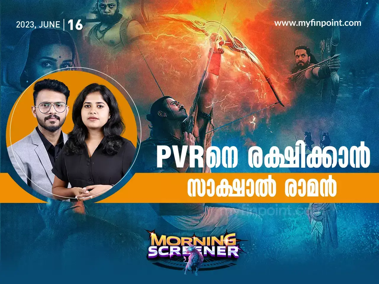 പത്താൻ റെക്കോർഡ് ഭേദിക്കുമോ ആദിപുരുഷ്