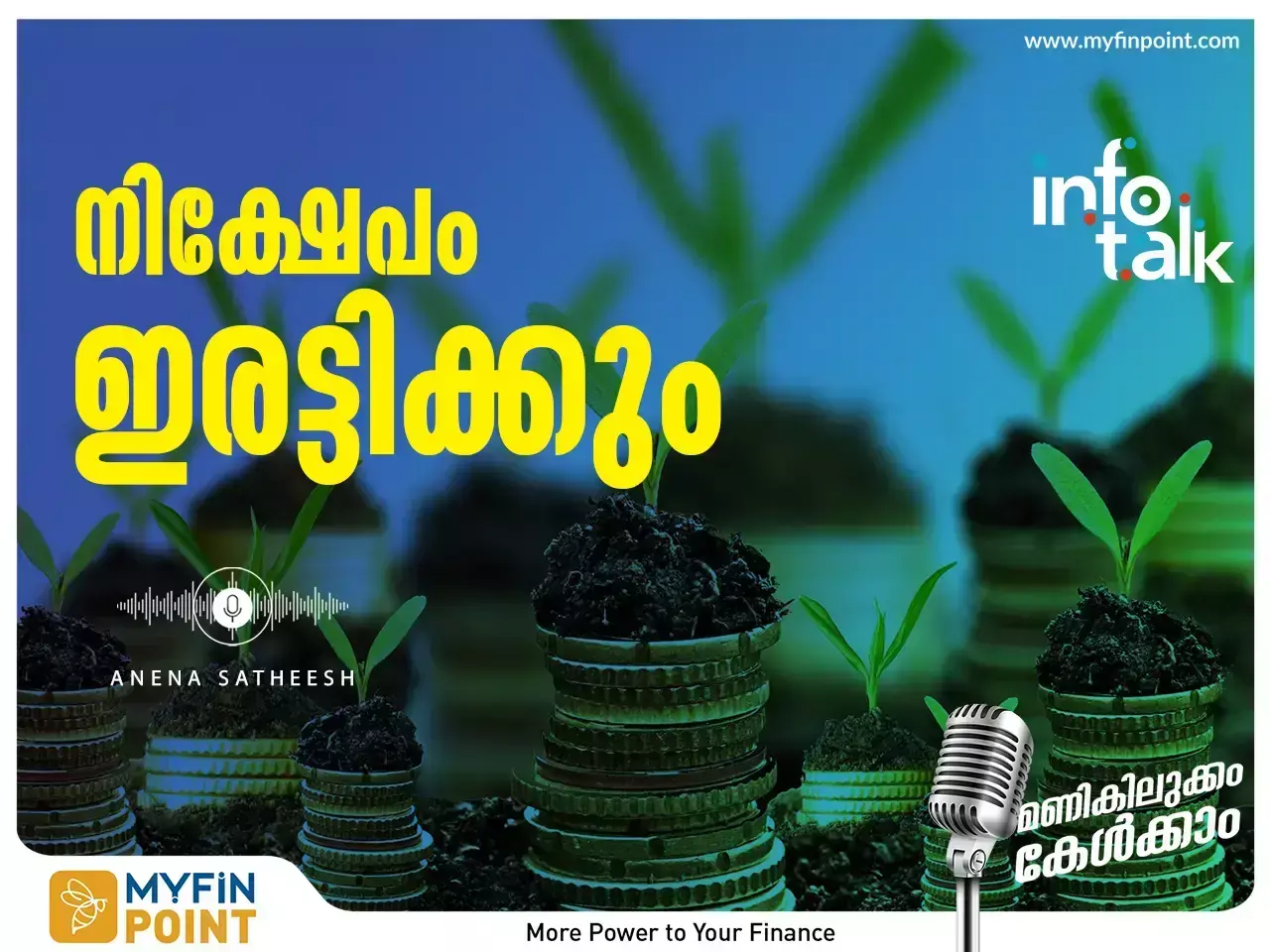 കിസാൻ വികാസ് പത്ര:115 മാസത്തിൽ നിക്ഷേപം ഇരട്ടിയാകും