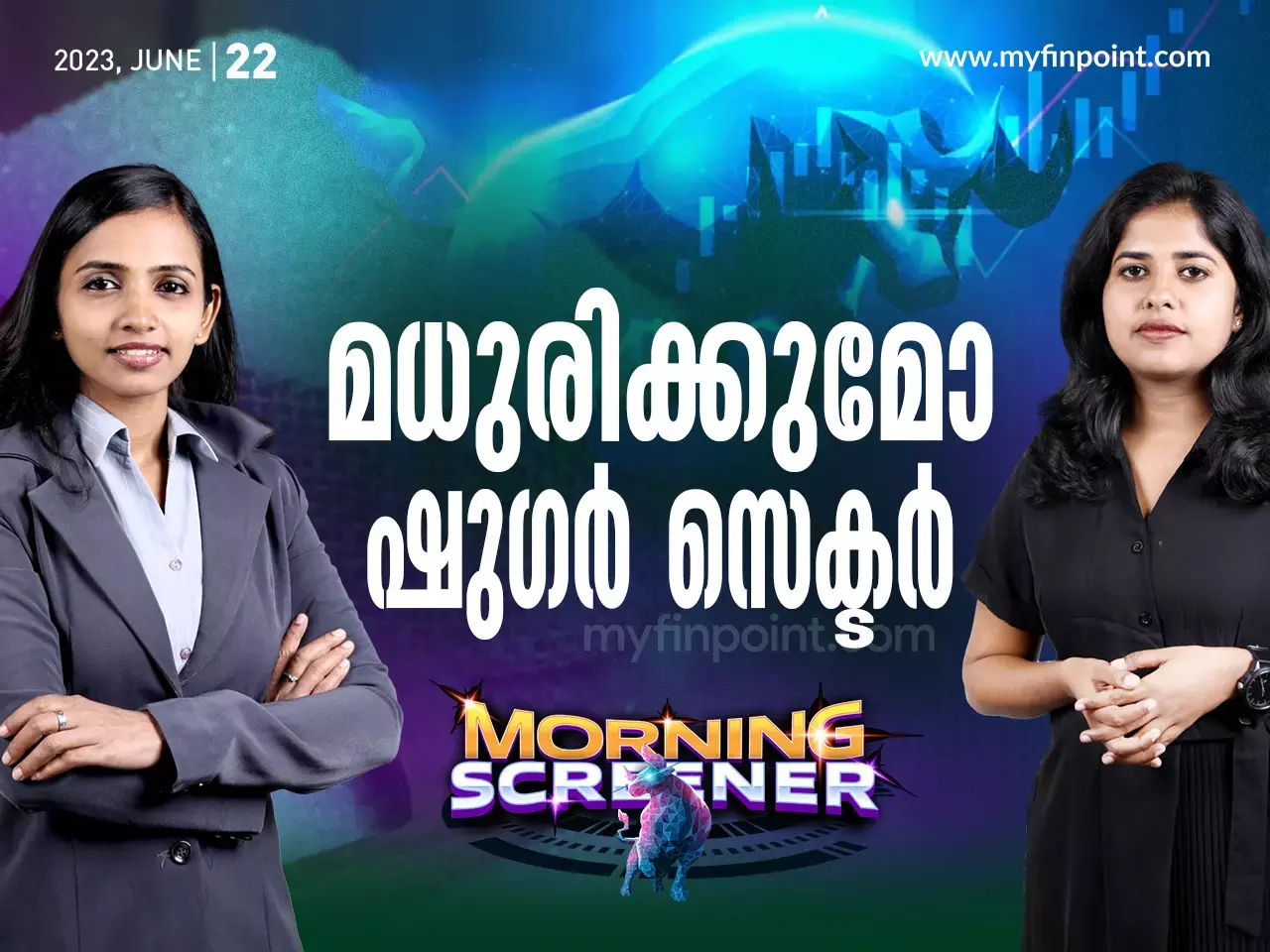 sugar industry share news