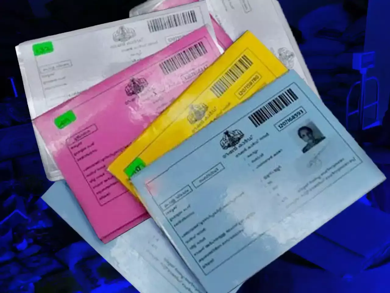 issuing new ration cards