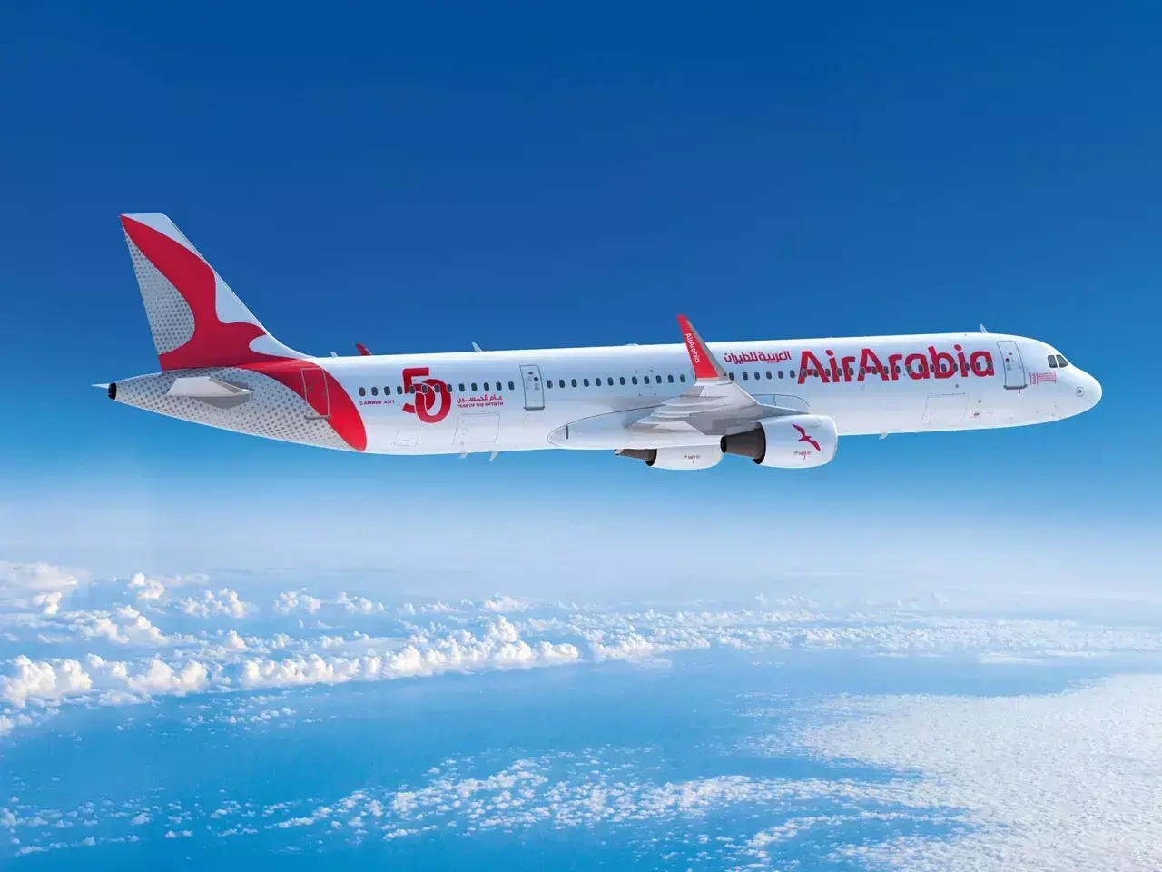 air arabia with one more city check-in system in sharjah