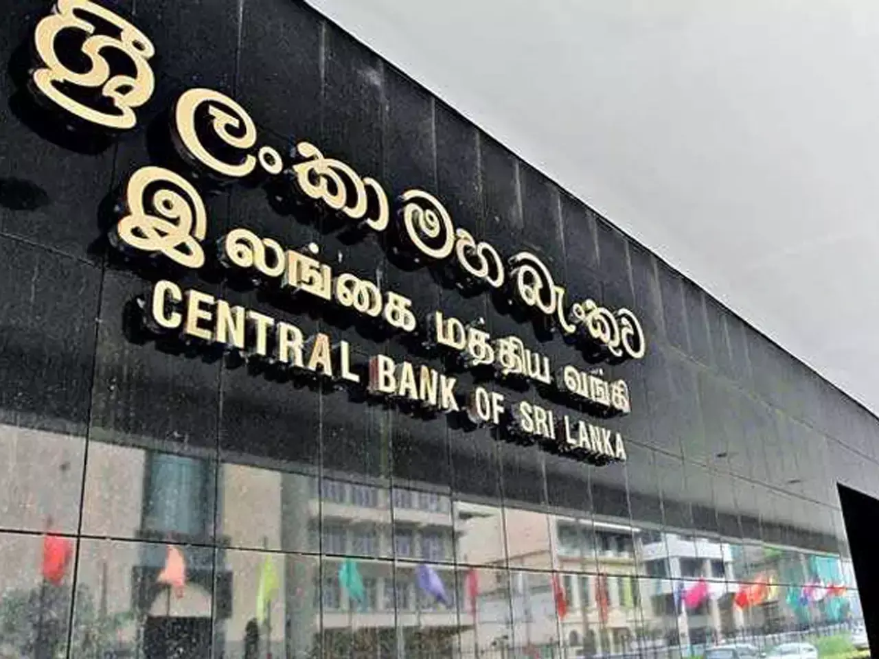 five days bank holiday in sri lanka because