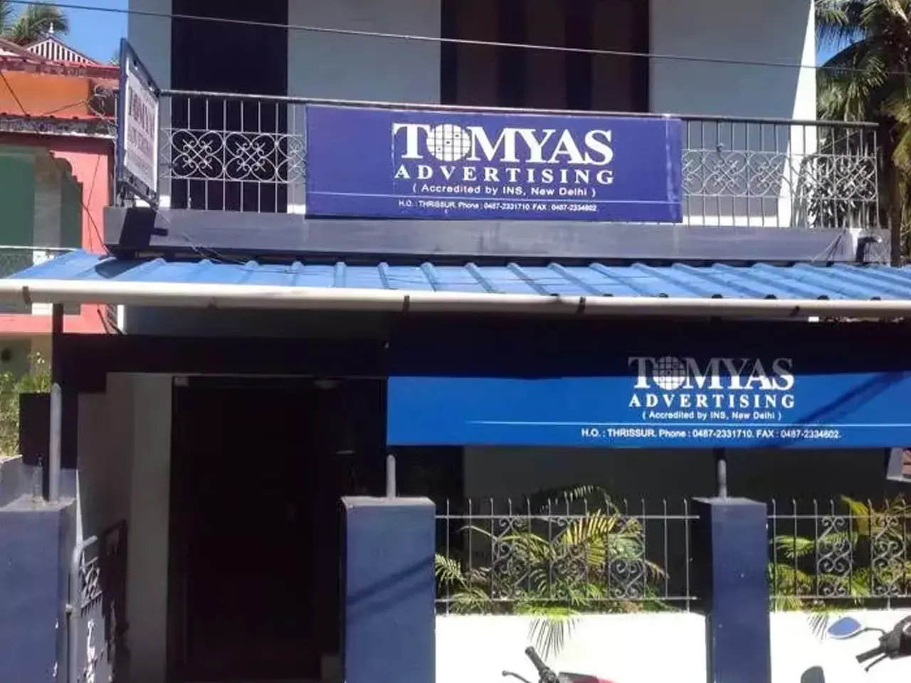 ടോംയാസ് കൊച്ചി ബ്രാഞ്ച് രജത ജൂബിലി ആഘോഷിച്ചു