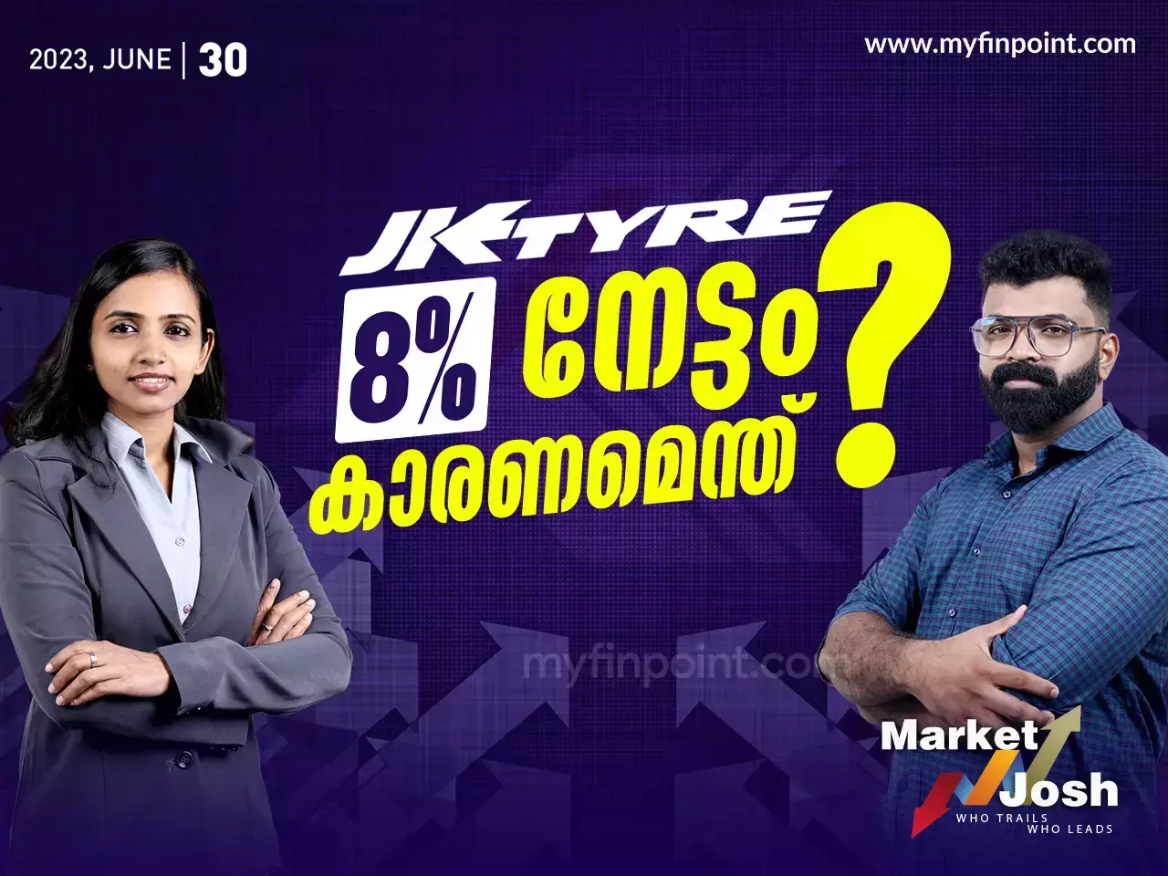 52 ആഴ്ചയിലെ ഉയര്‍ന്ന നിലയിൽ ജെ.കെ ടയേഴ്‌സ്