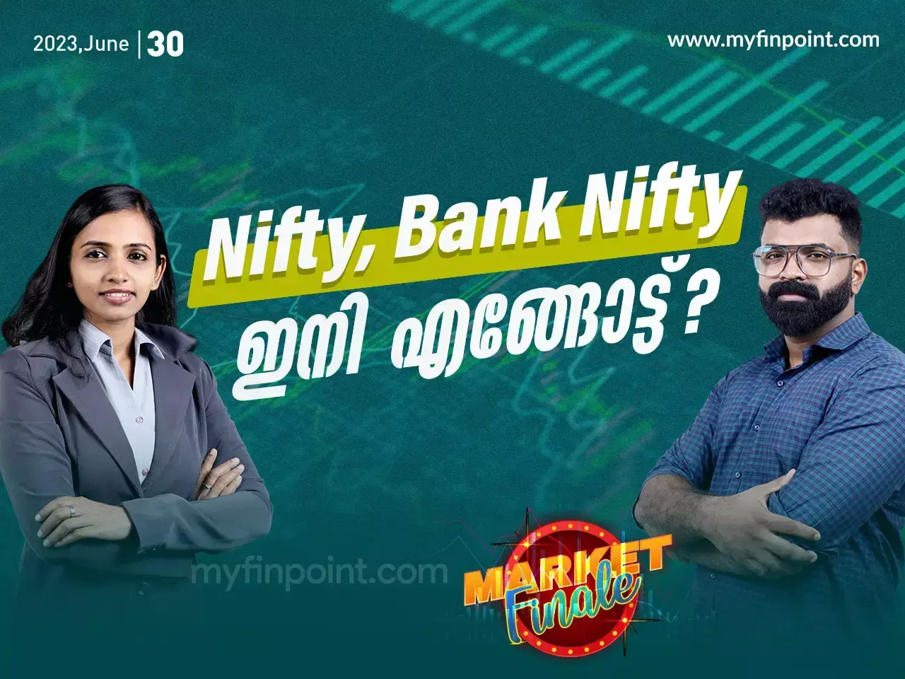 നിഫ്റ്റി, ബാങ്ക് നിഫ്റ്റി ഇനി എങ്ങോട്ട്?