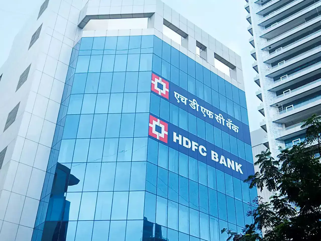 hdfce merger big business