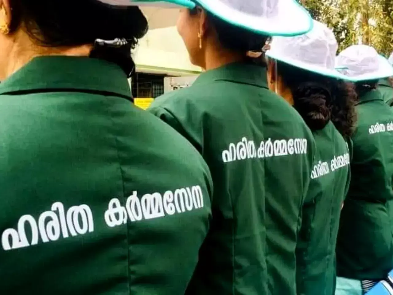 harita karma sena with revenue gain