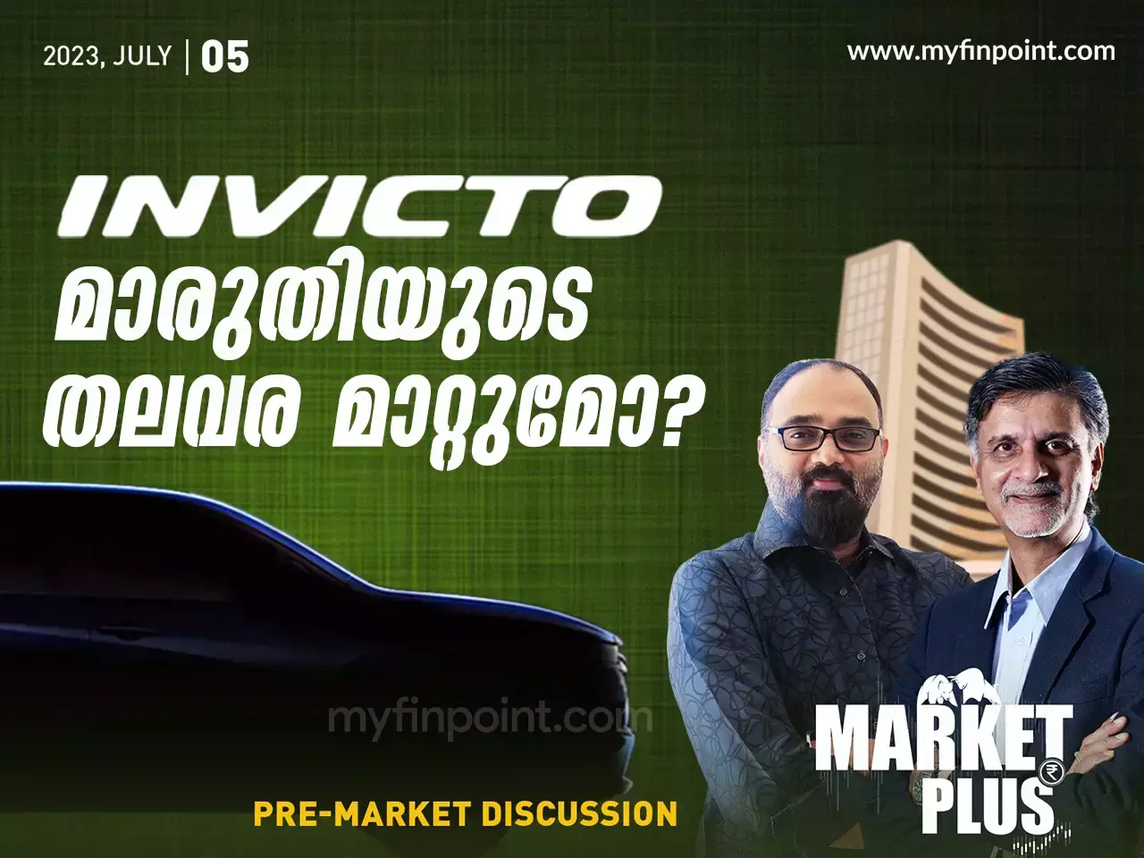 INVICTO മാരുതിയുടെ തലവര മാറ്റുമോ?