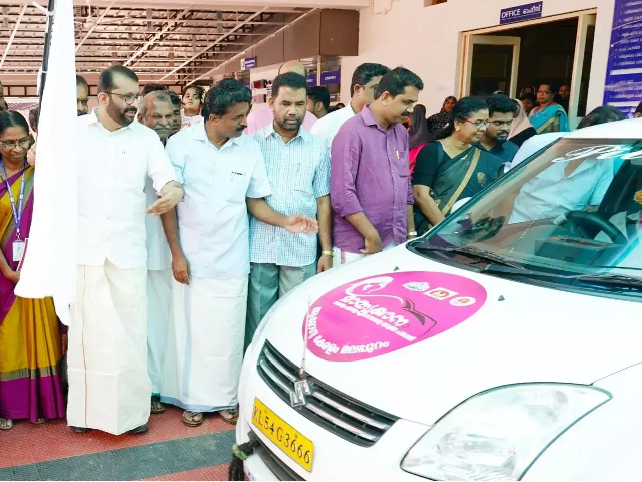 mathruyanam project to more district