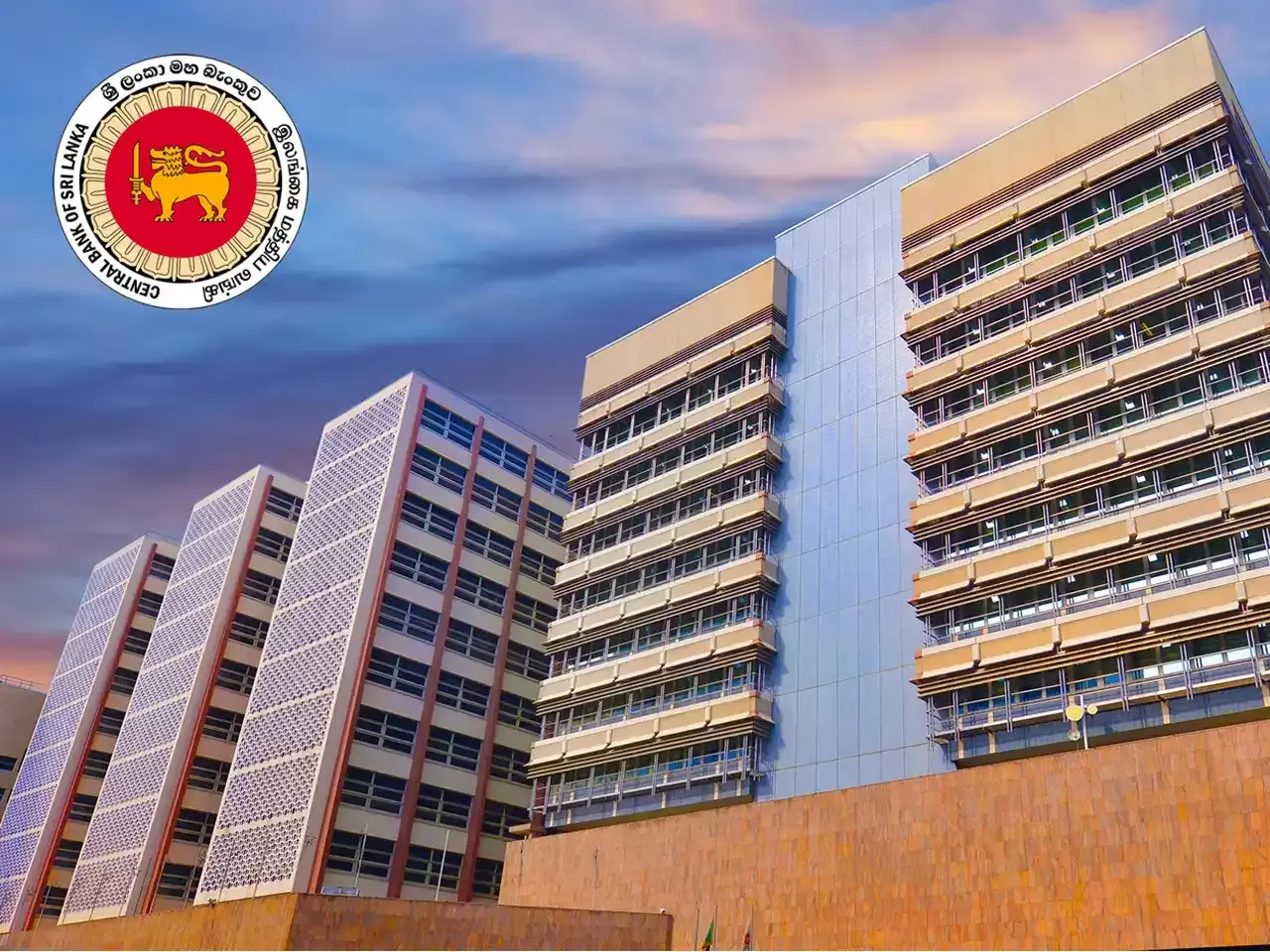 central bank lowers interest rates in srilanka