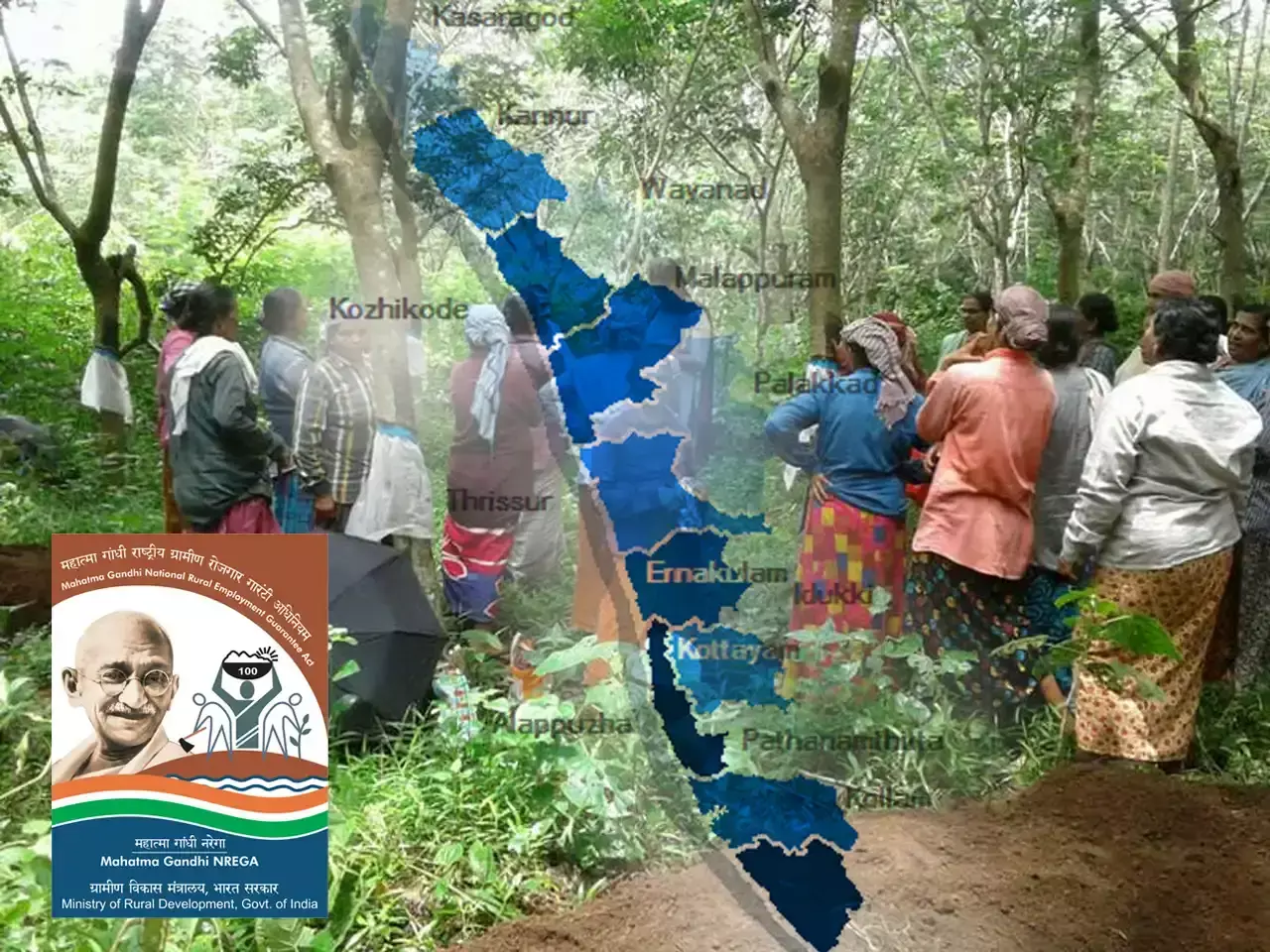 kerala is number one in thozhilurappu padhathi