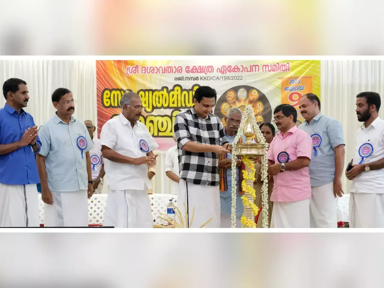 social media launch of dasavatara temples