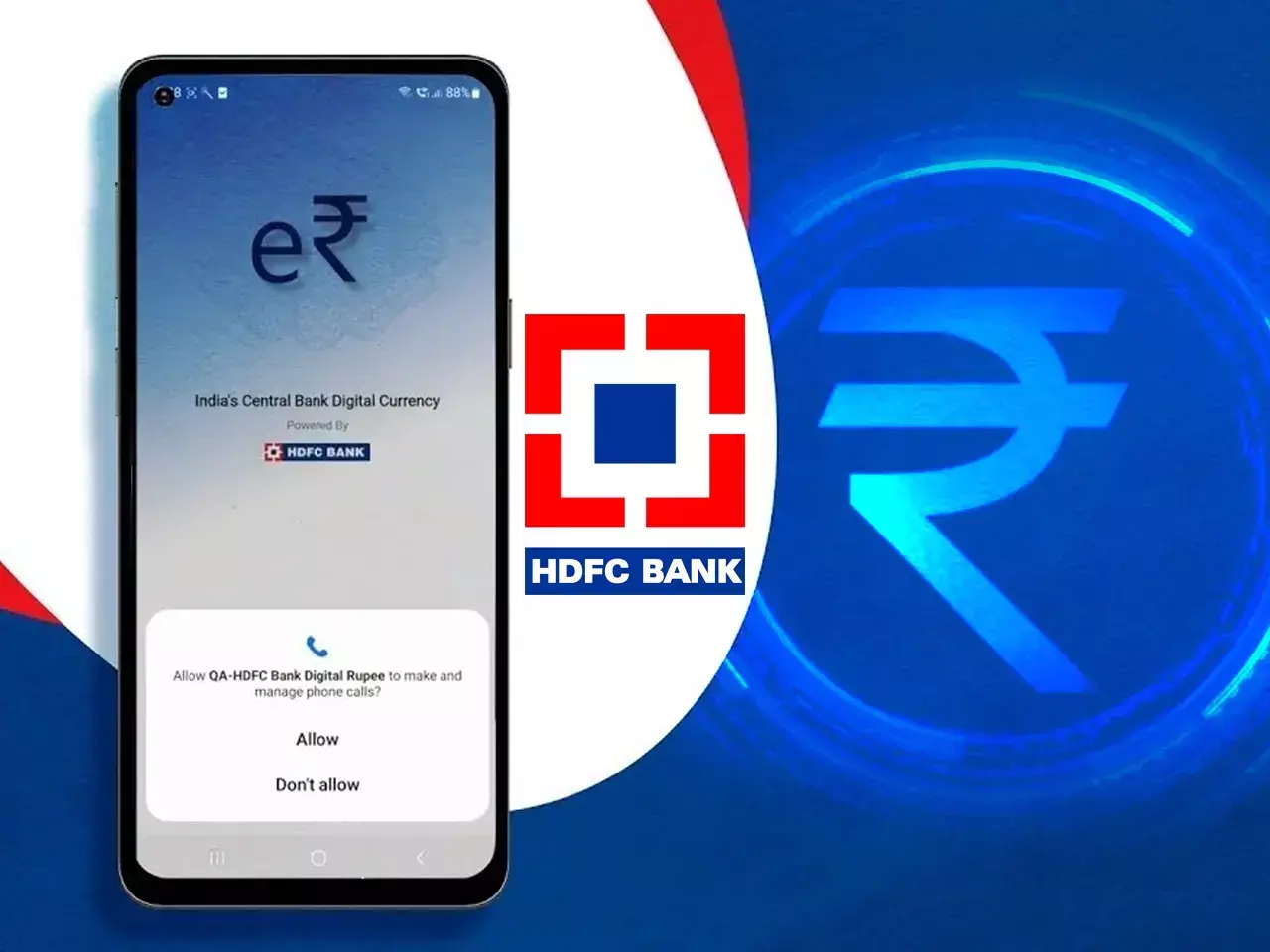 hdfc bank enables rbi digital currency on upi